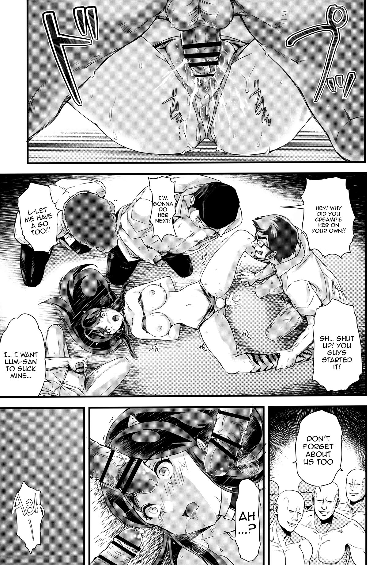 Zetsurin na Yatsura 2 Kaettekita Elon Musk - Page 22
