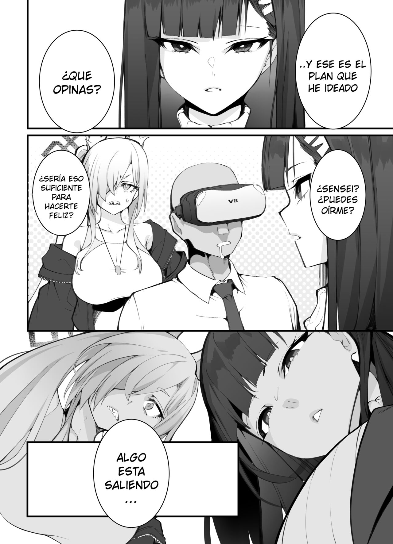 Tamari ni Tamatta Seiyoku Uketomemasu Sensei no Koto ga Daisukidakara… Seishori Schedule Go-Youi Shimashita 2 - Page 22