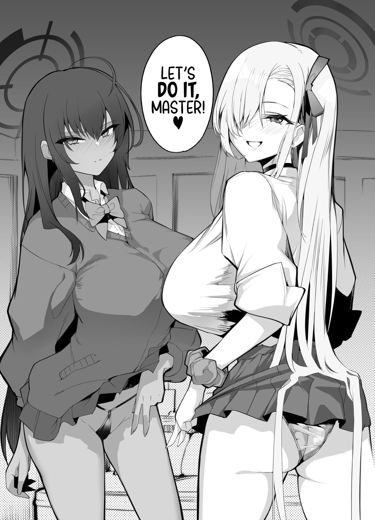 Tamari ni Tamatta Seiyoku Uketomemasu Sensei no Koto ga Daisukidakara… Seishori Schedule Go-Youi Shimashita - Page 23