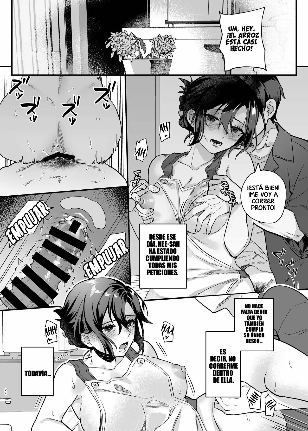 Naki Ani no Yome - Page 23