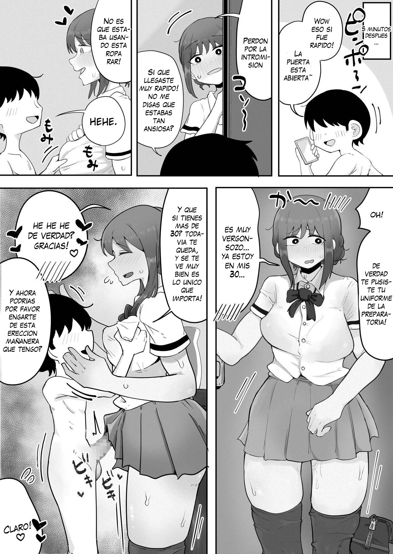 Kinshin to Rinjin Mama ni Naisho de Otonari no Komochi Mama to Dosukebe Ecchi Shitemasu - Page 23