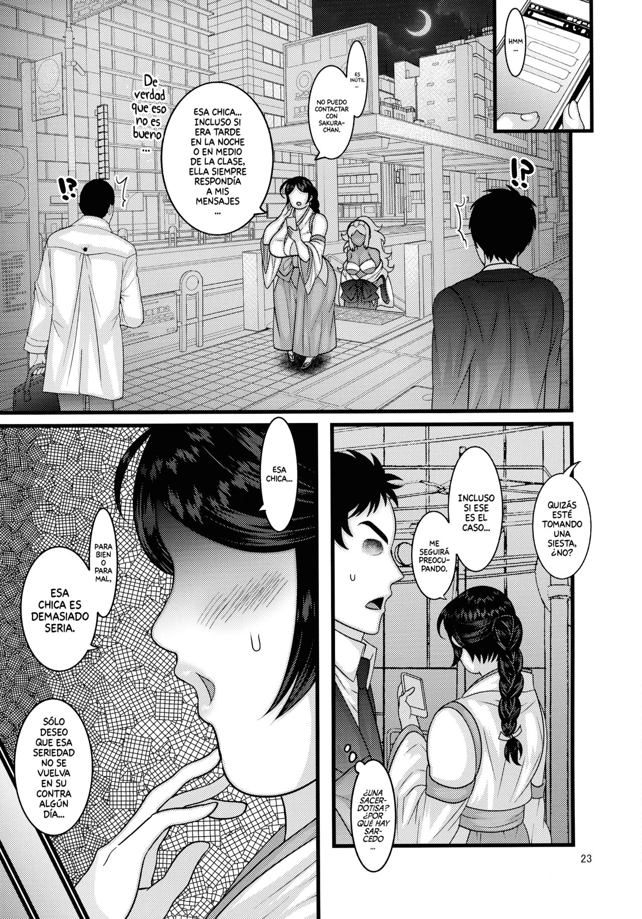 Ochiru Hana Sakura Hen - Page 23