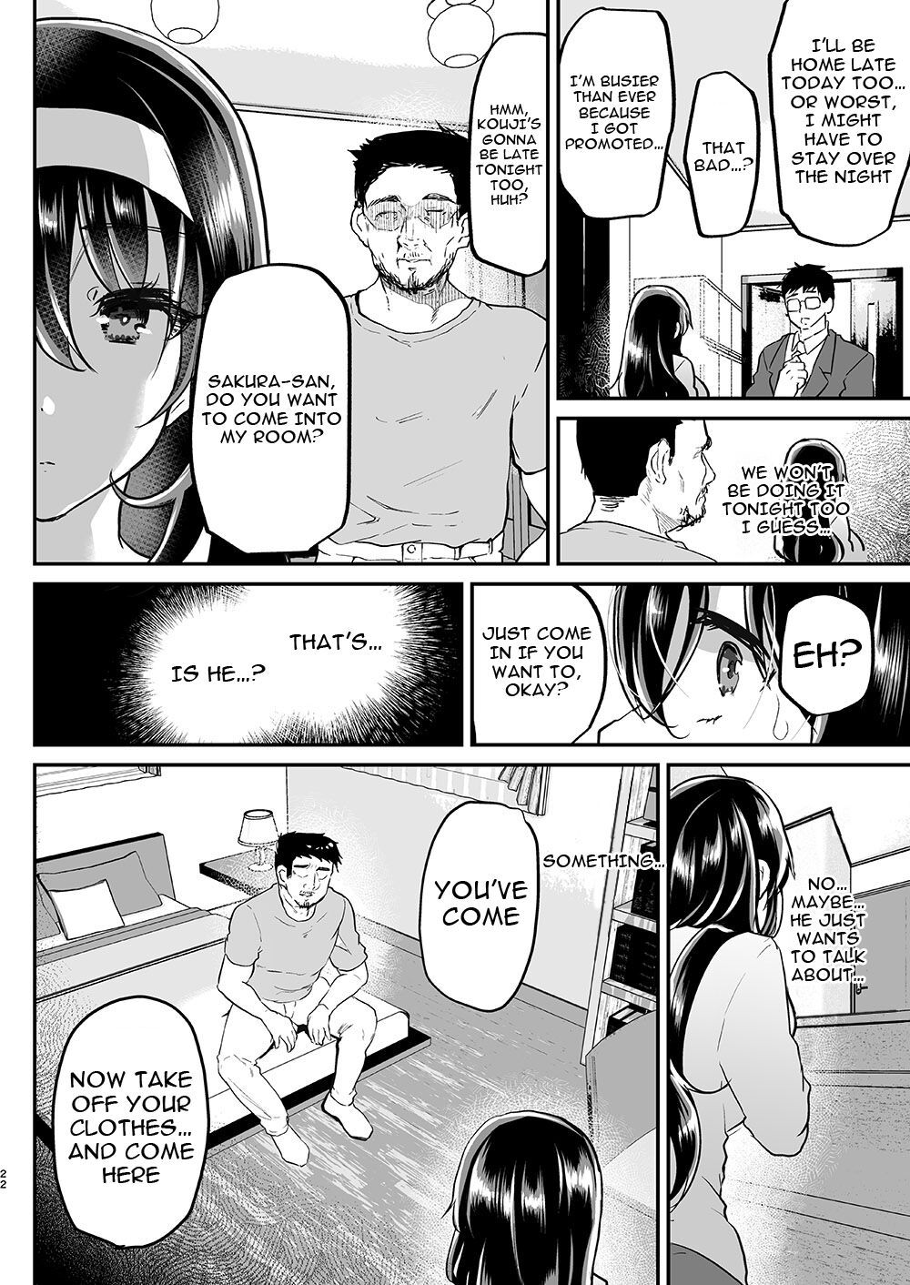 Otto no Ie ~Gifu ni Nerawareta Niizuma Sakura~ - Page 23