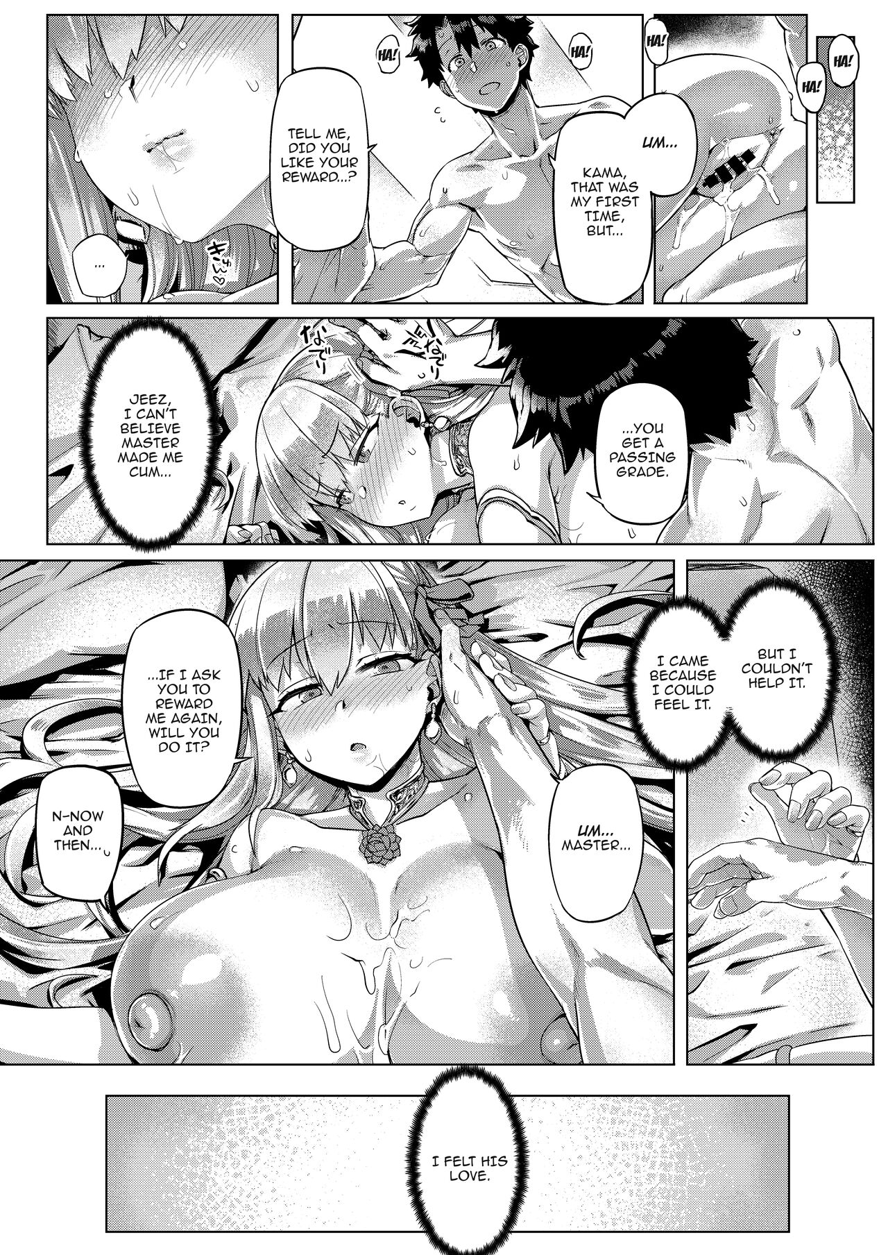 Choroi yo Kama-sama? - Page 23