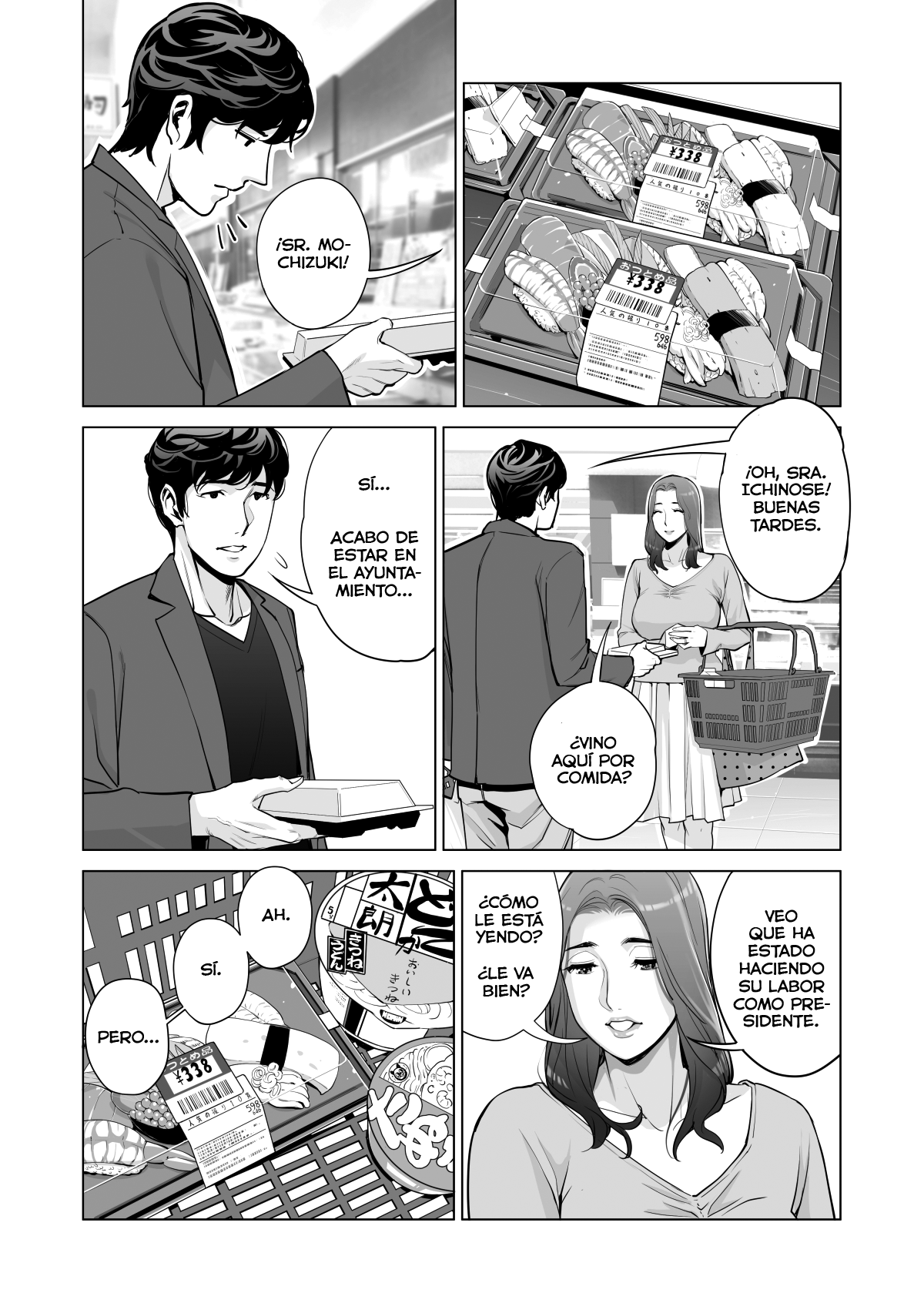 Jichikai no Hitozuma wa Totemo Ecchi deshita. Fukukaichou Ichinose Mami Hen - Page 23
