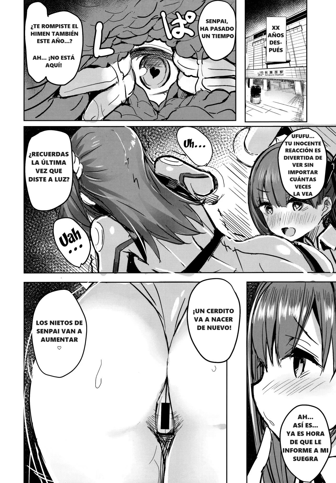 BB mama to ko buta-san - Page 23