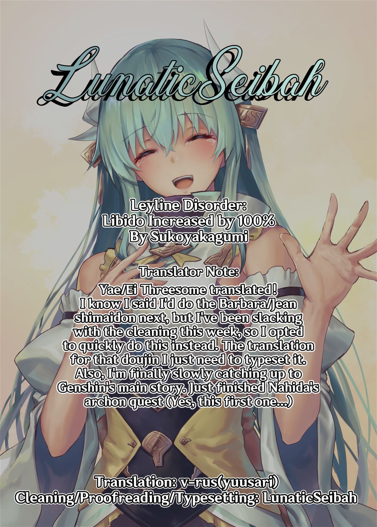 Chimyaku Ijou: Seiyoku+100% - Page 23