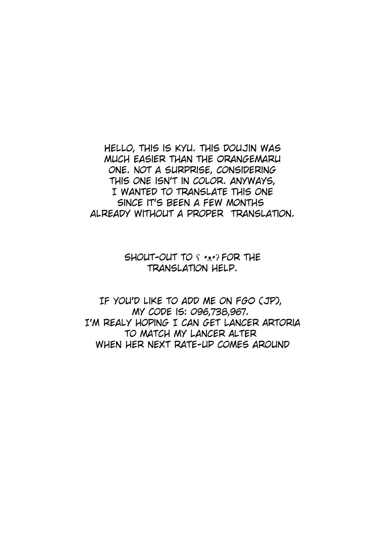 Ore no Kishiou ga Konna ni Race Queen na Wake ga Nai - Page 23