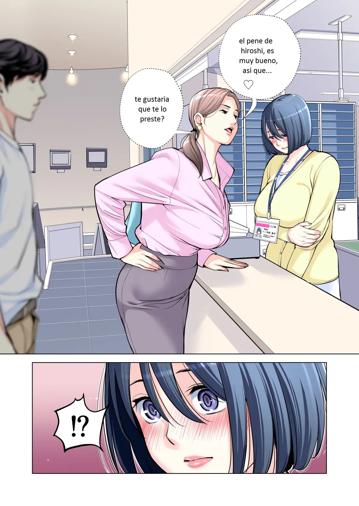 Jichikai no Hitozuma wa Totemo Ecchi Deshita. 2 Chiku Center Shokuin Nakahara Keiko Hen - Page 24