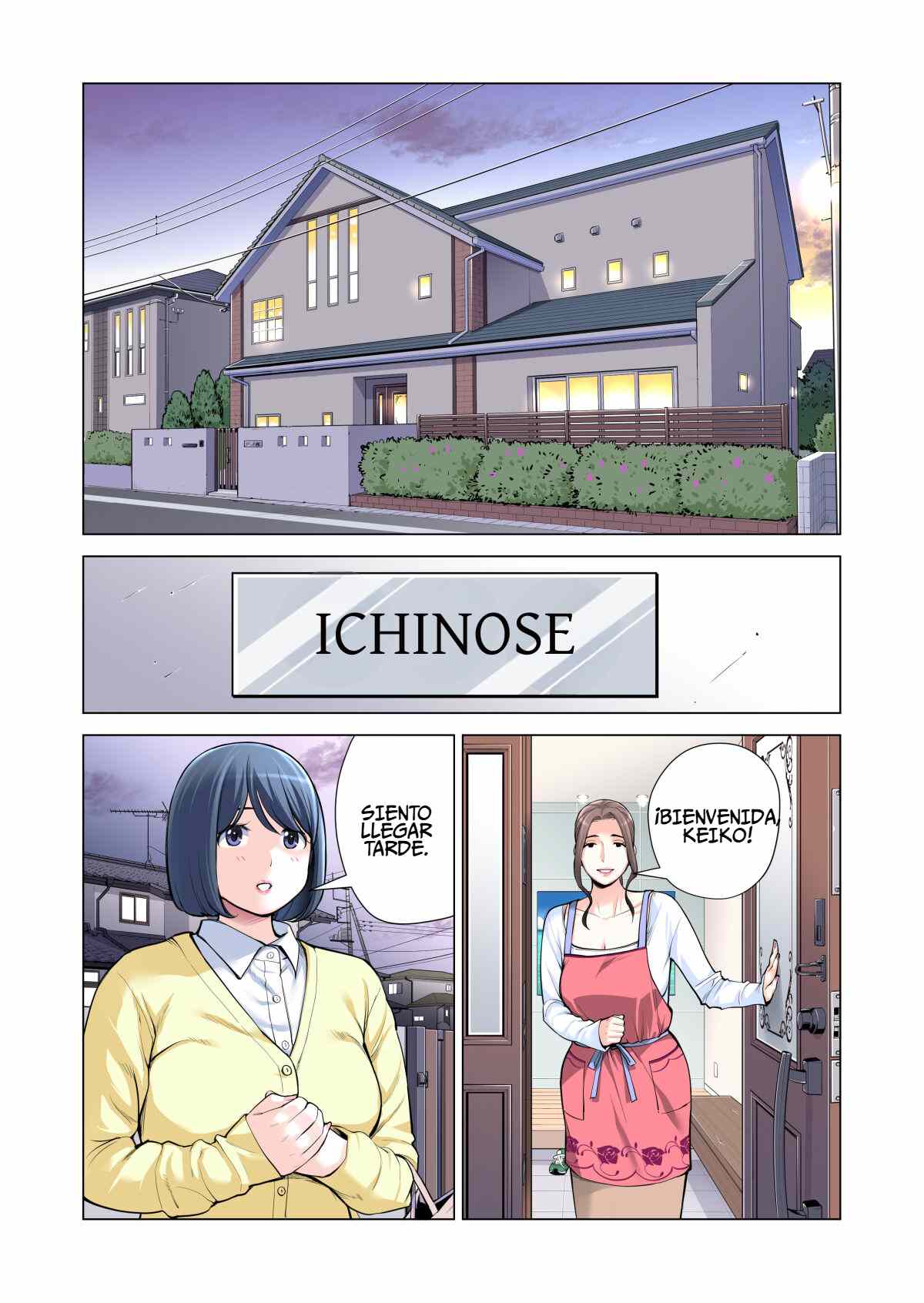 Jichikai no Hitozuma wa Totemo H deshita. 3 Hitozuma-tachi no Oshokuji Hen - Page 24