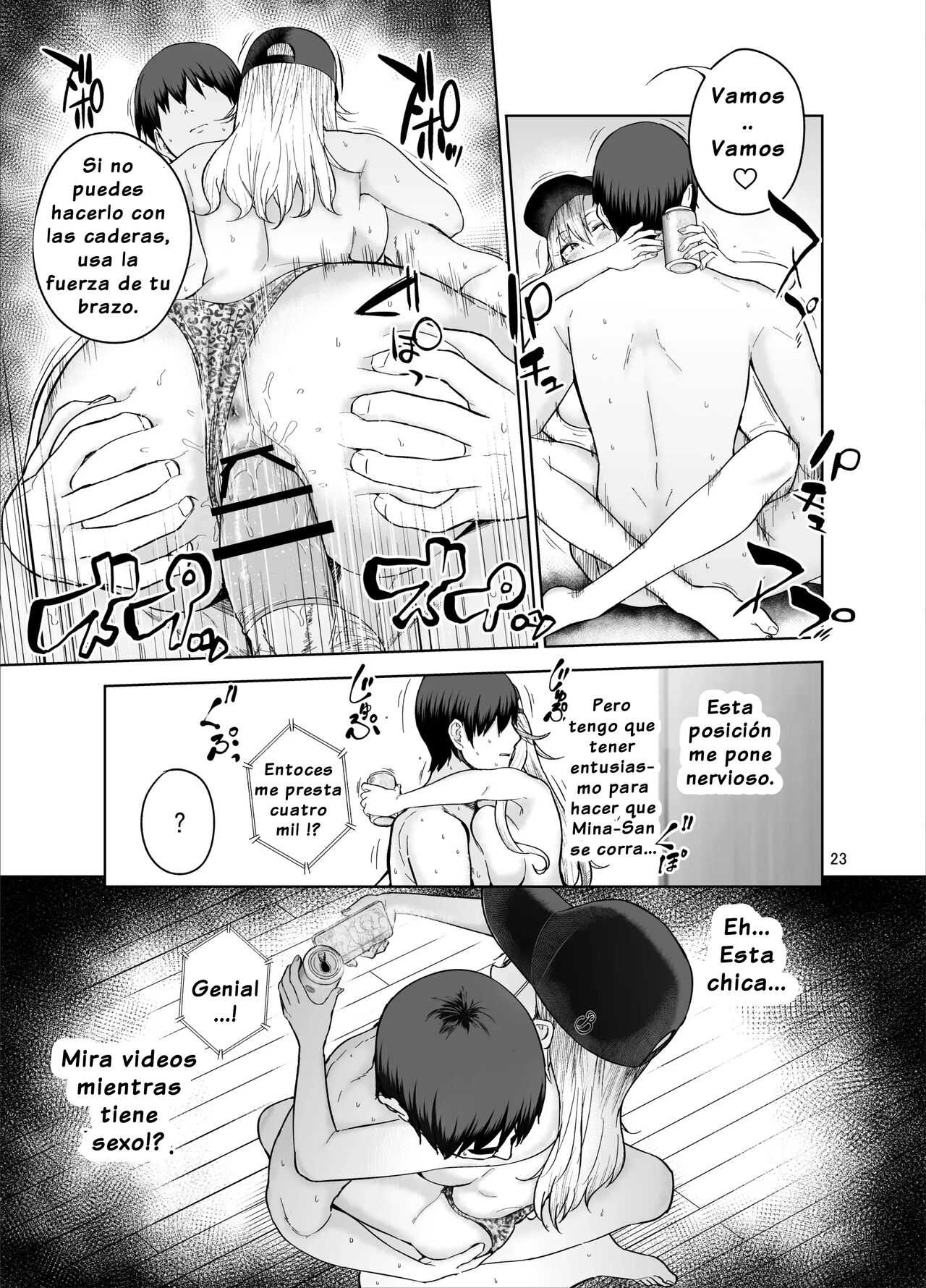 Darashinai Gal ni Okane o Kashite Yarasete morau Seikatsu - Page 24