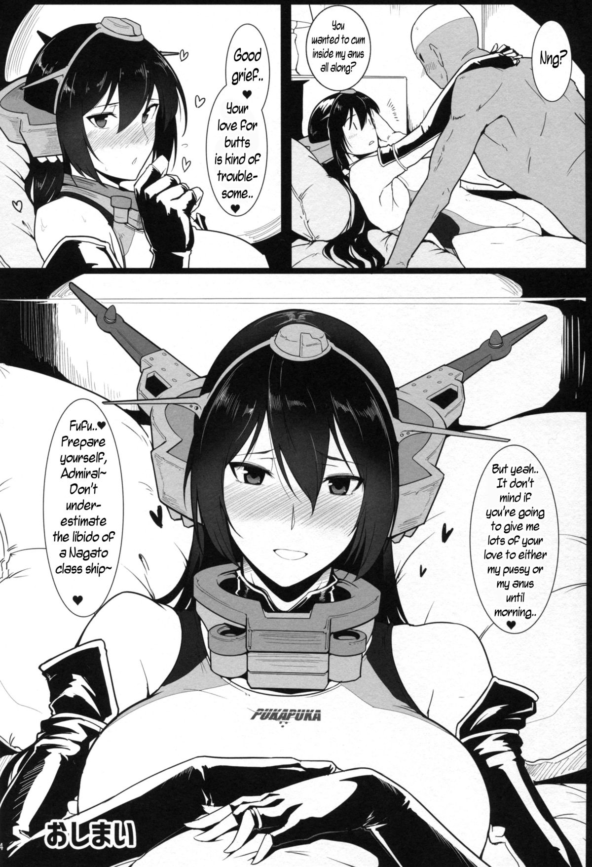Itoshi no Kyouei Mizugi Instructor Senkan Nagato - Page 24