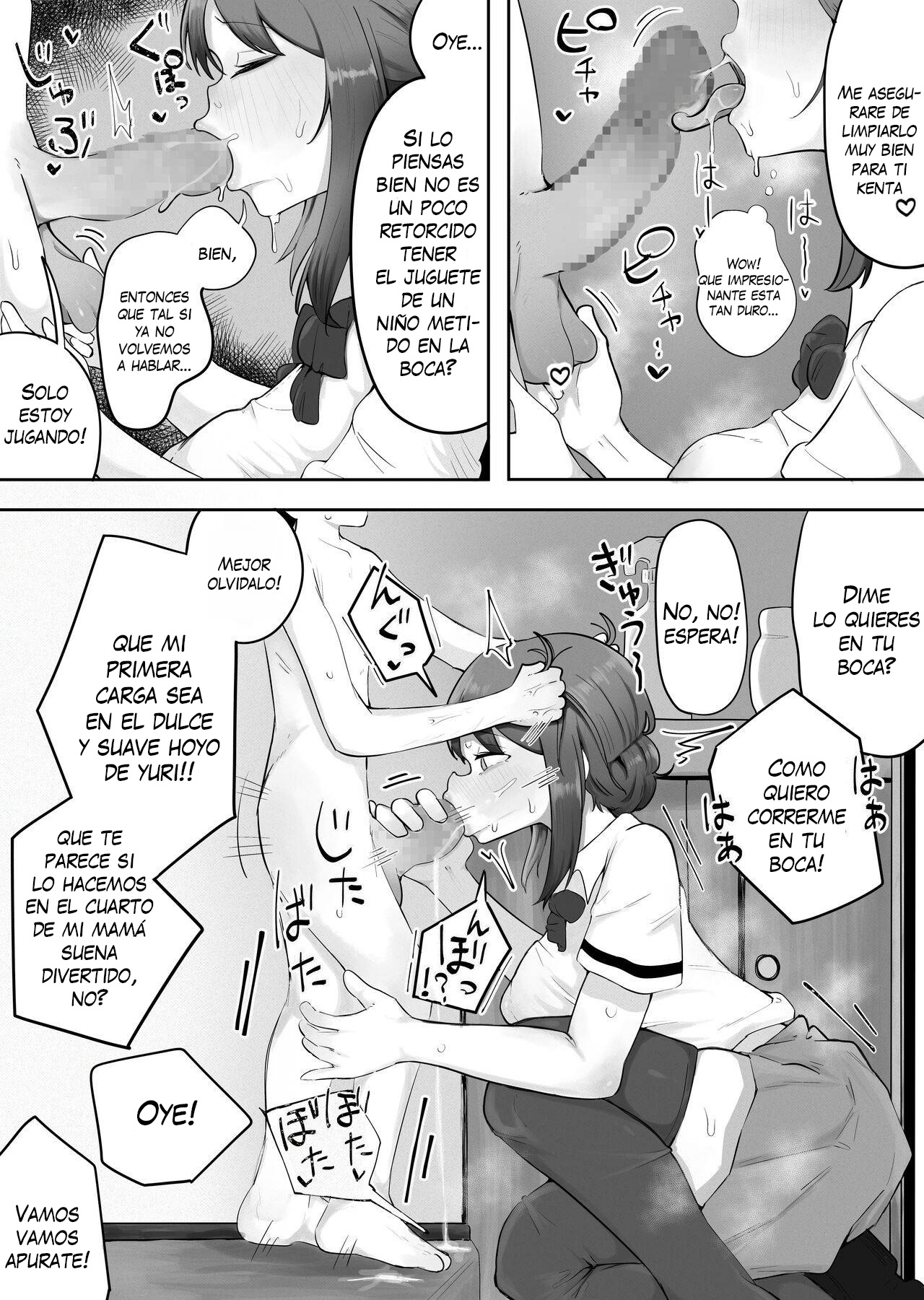 Kinshin to Rinjin Mama ni Naisho de Otonari no Komochi Mama to Dosukebe Ecchi Shitemasu - Page 24