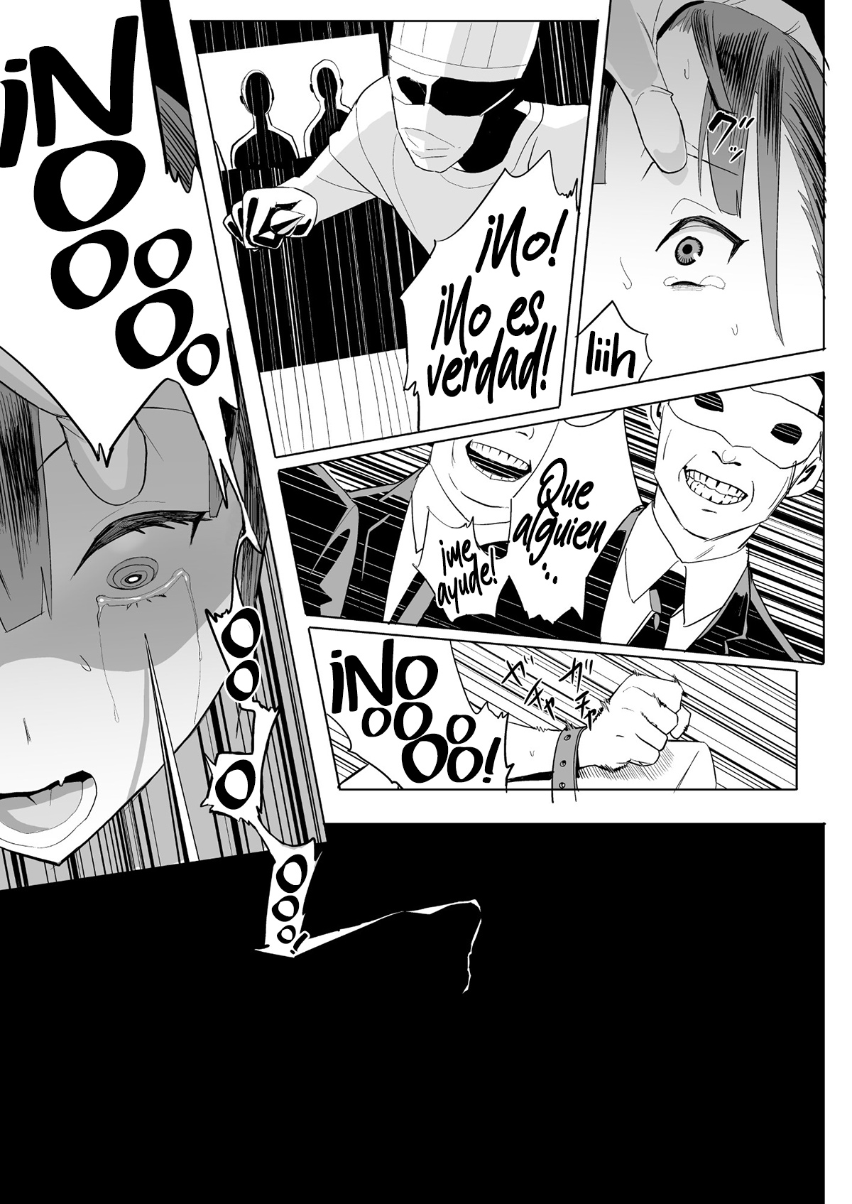 Dutch Wife Shujutsu - Page 24