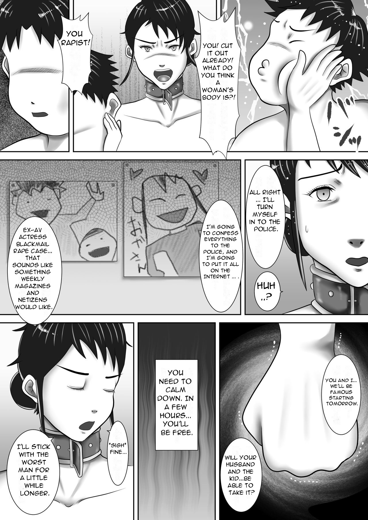 Jitaku de Netorareta Kachiki na Hitozuma ~Kazoku ni Kakurete Rinjin ni Choukyou Sareru Onna~ A strong-willed housewife is cuckolded at home… - Page 24