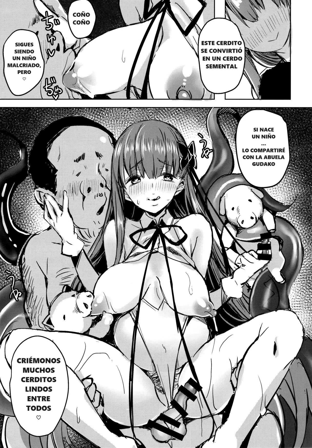 BB mama to ko buta-san - Page 24