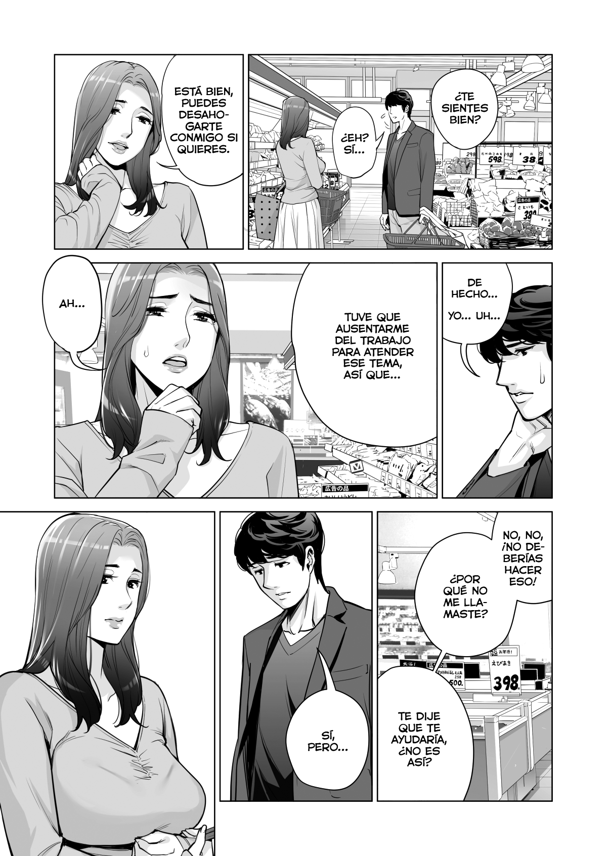 Jichikai no Hitozuma wa Totemo Ecchi deshita. Fukukaichou Ichinose Mami Hen - Page 25