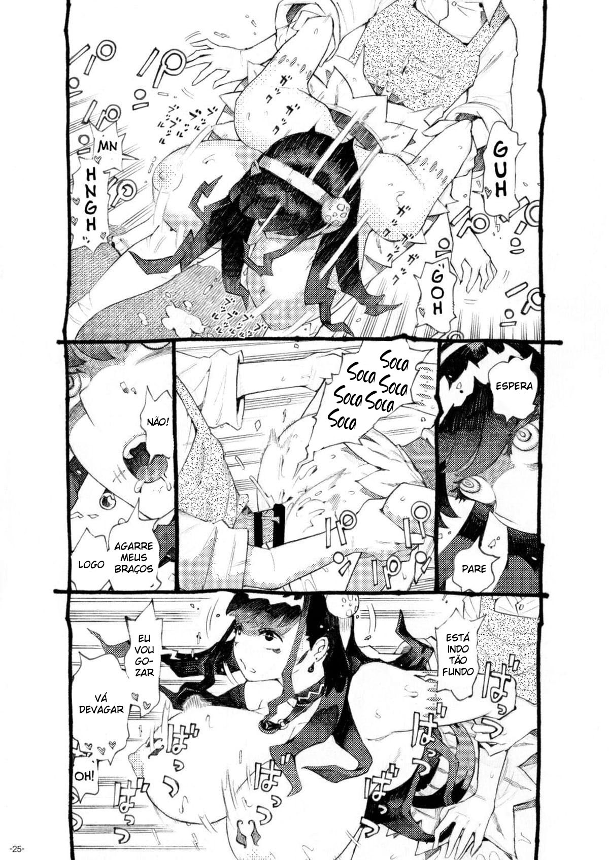 O Papai Mágico em Ação - Page 24