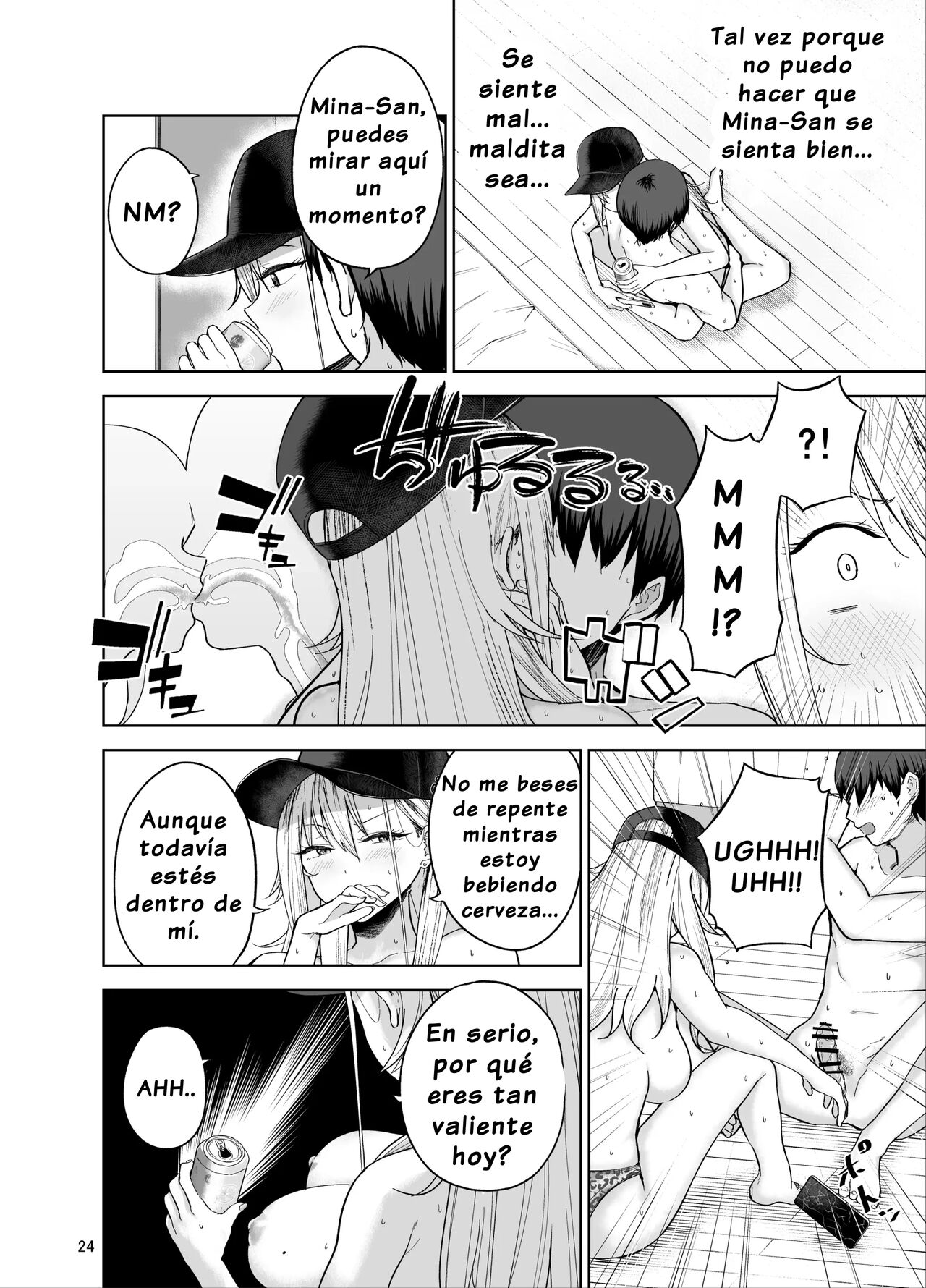 Darashinai Gal ni Okane o Kashite Yarasete morau Seikatsu - Page 25