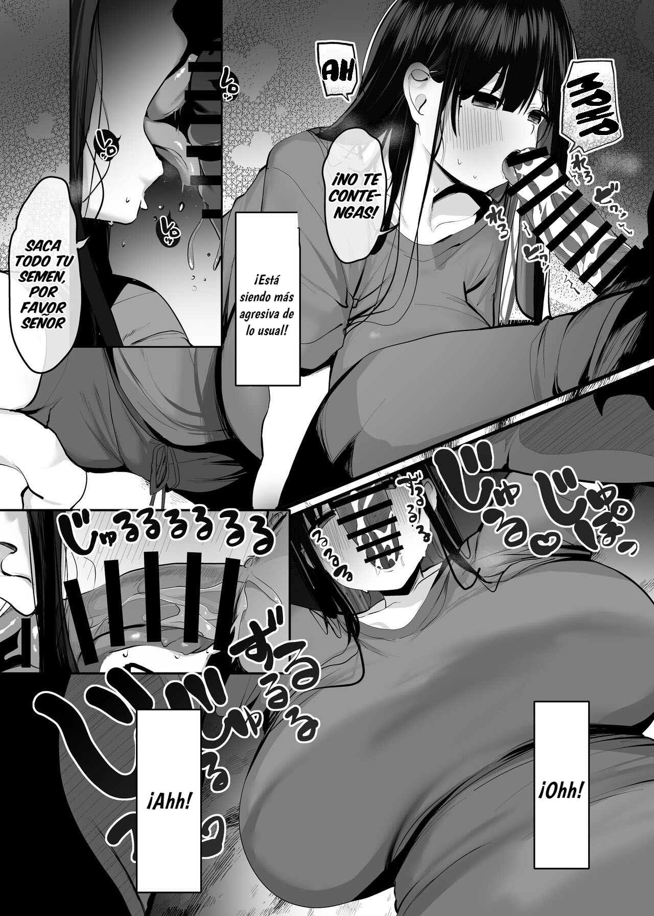 Watashi no Karada, Suki ni Tsukatte Ii desu yo… | Sientete libre de usar mi cuerpo señor - Page 25