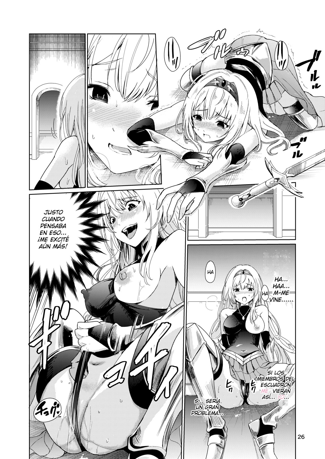 Kyouran no Toubatsu Hime Daria - Page 25