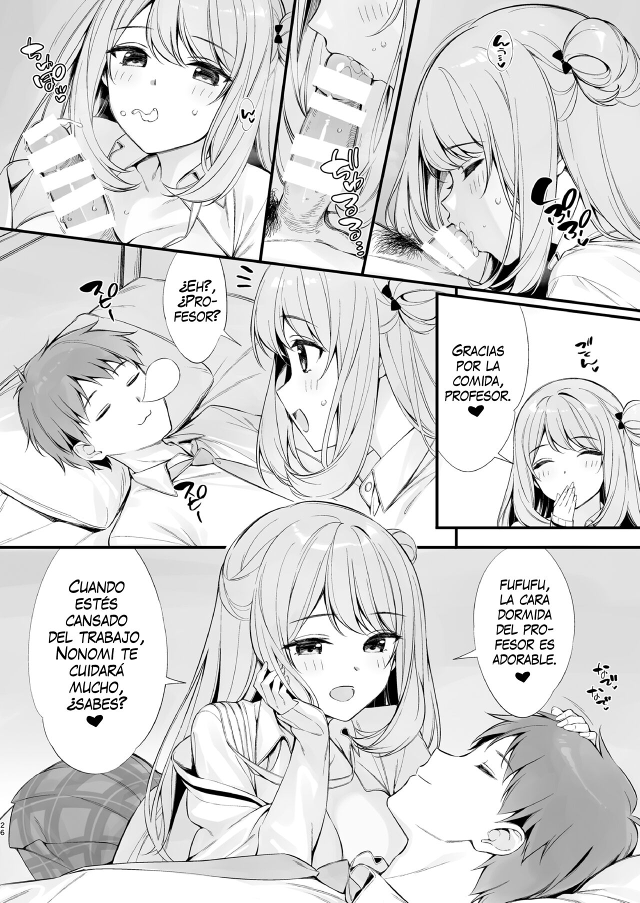 Sensei, Nechattan desu ka? Osocchattemo Ii desu ka? - Page 25