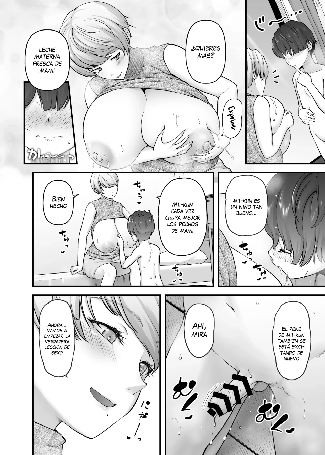 Motherly Lovers - Page 25