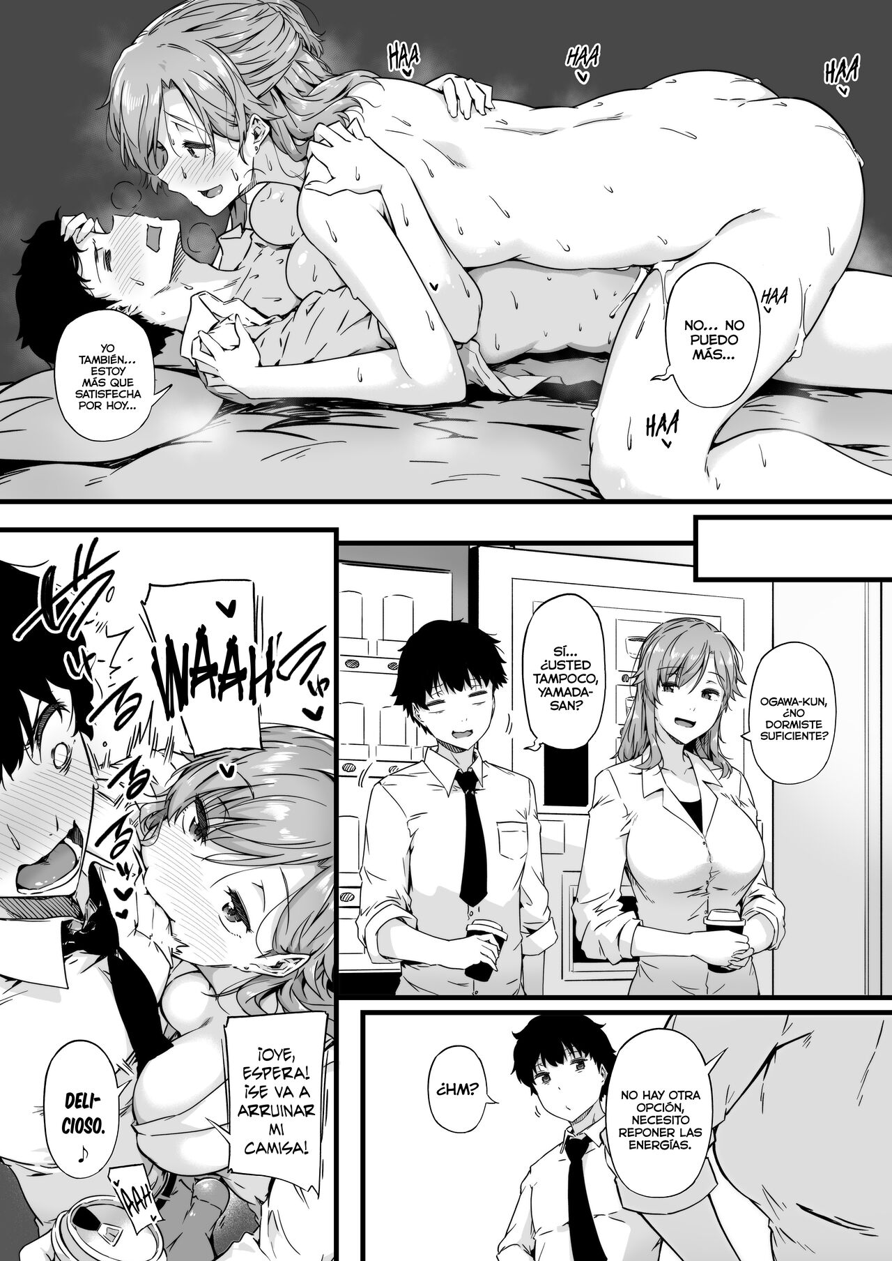 Yamada-san to Chikubi ga Yowai Ogawa-kun 2 - Page 25