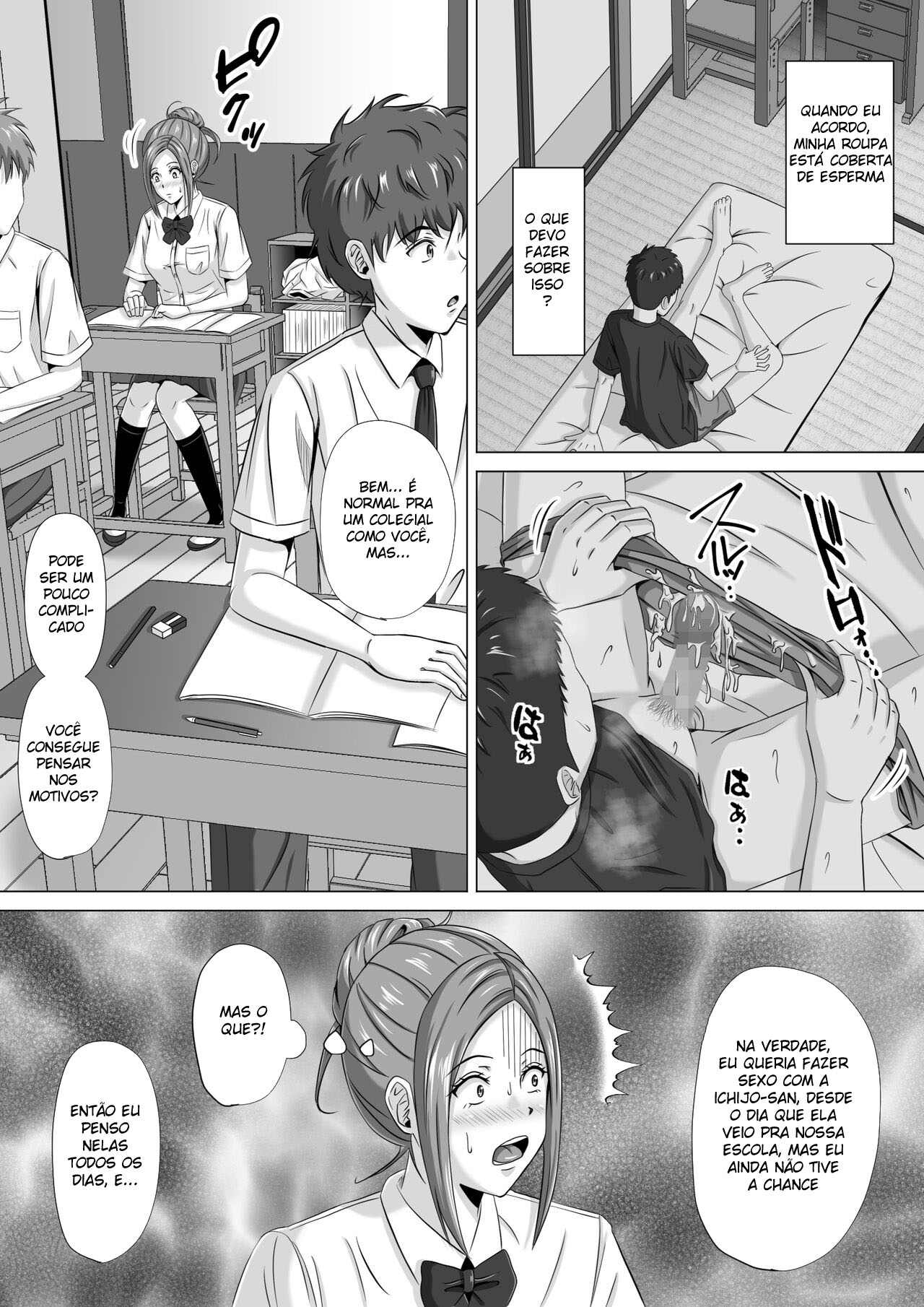 Morando No Meio do Nada 3 - Page 26