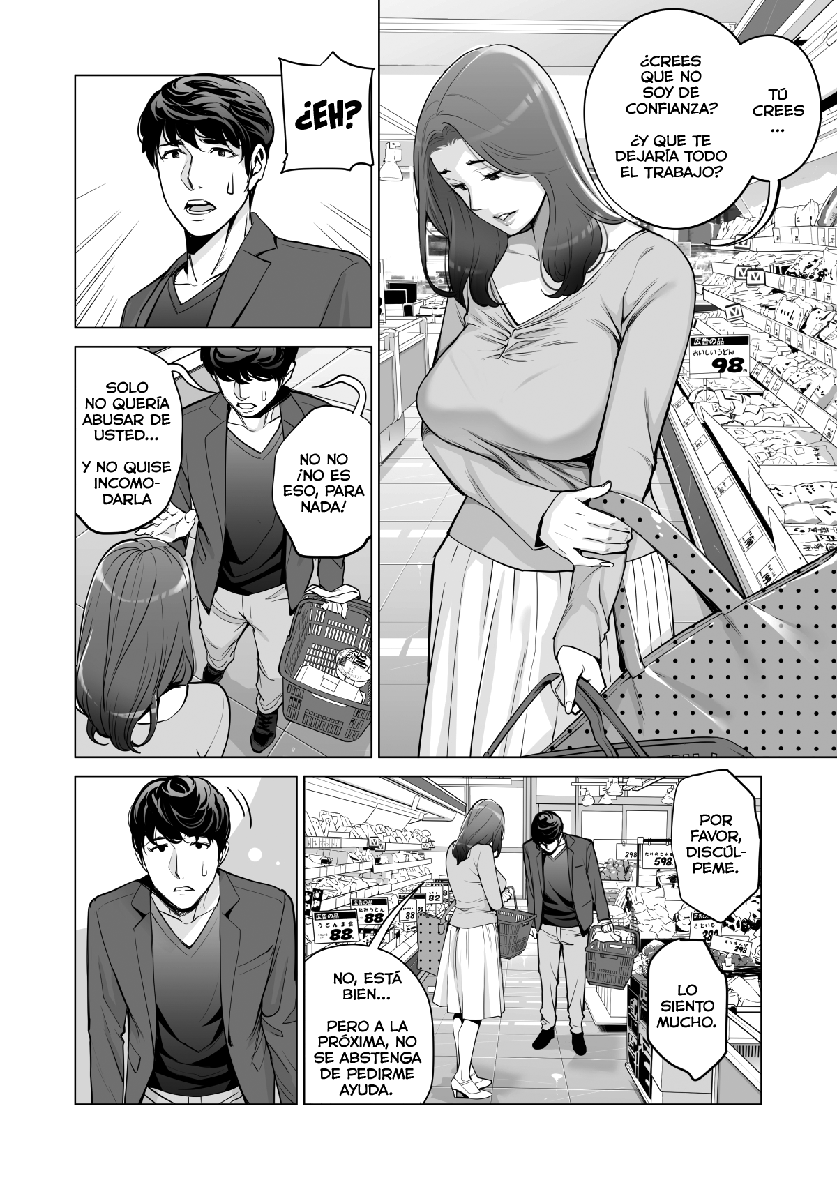 Jichikai no Hitozuma wa Totemo Ecchi deshita. Fukukaichou Ichinose Mami Hen - Page 26
