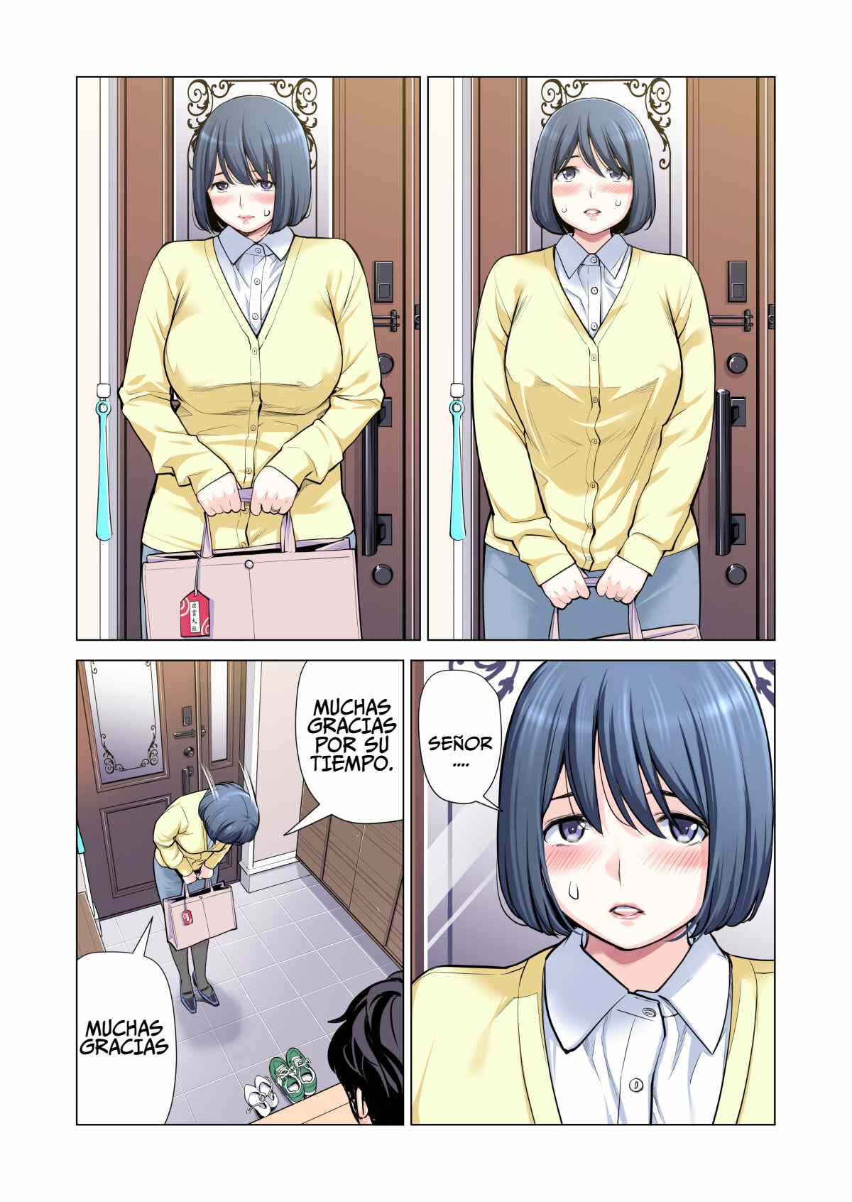 Jichikai no Hitozuma wa Totemo H deshita. 3 Hitozuma-tachi no Oshokuji Hen - Page 26