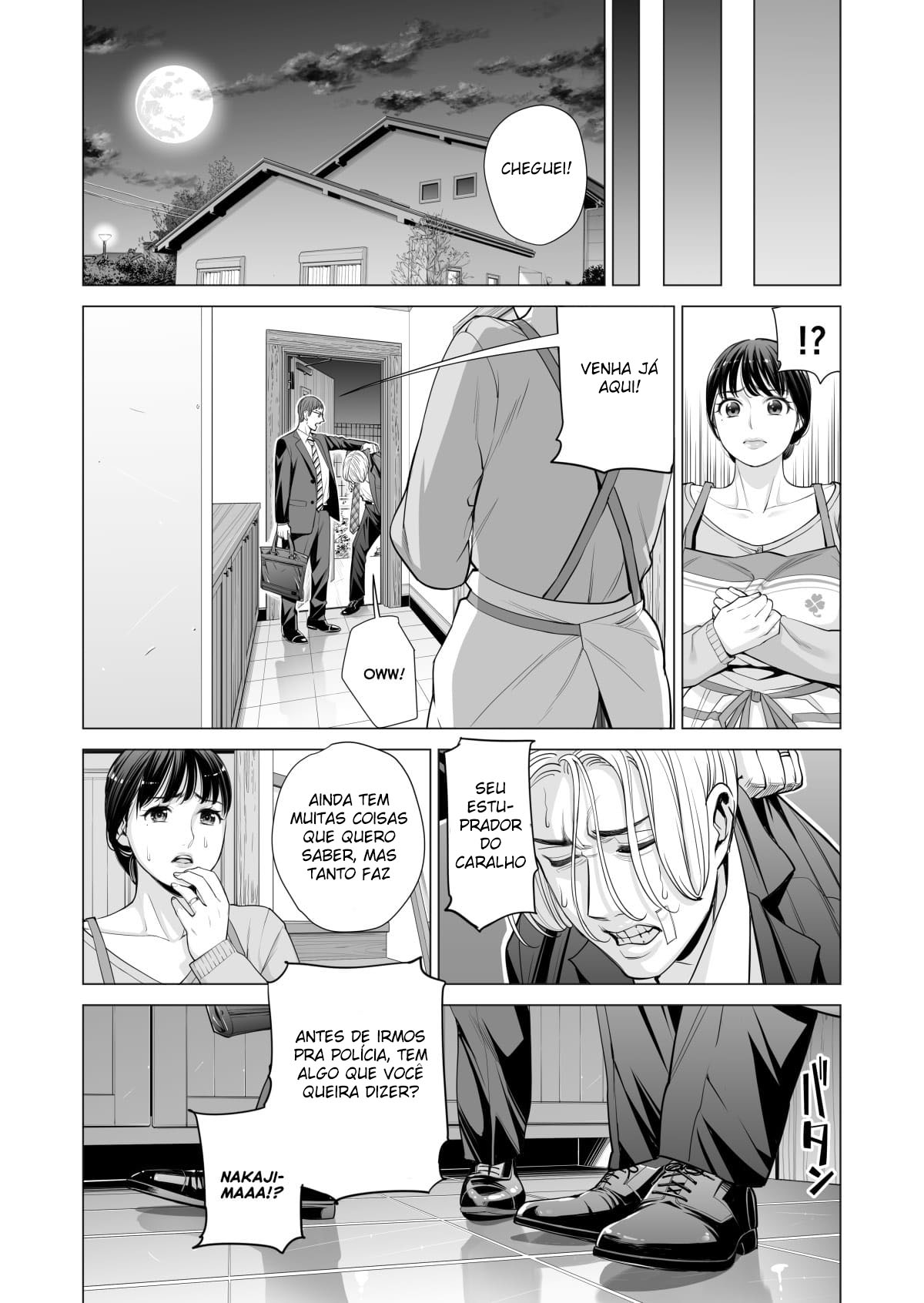 Bebendo Saquê Em Uma Noite de Luar 2 - Page 26