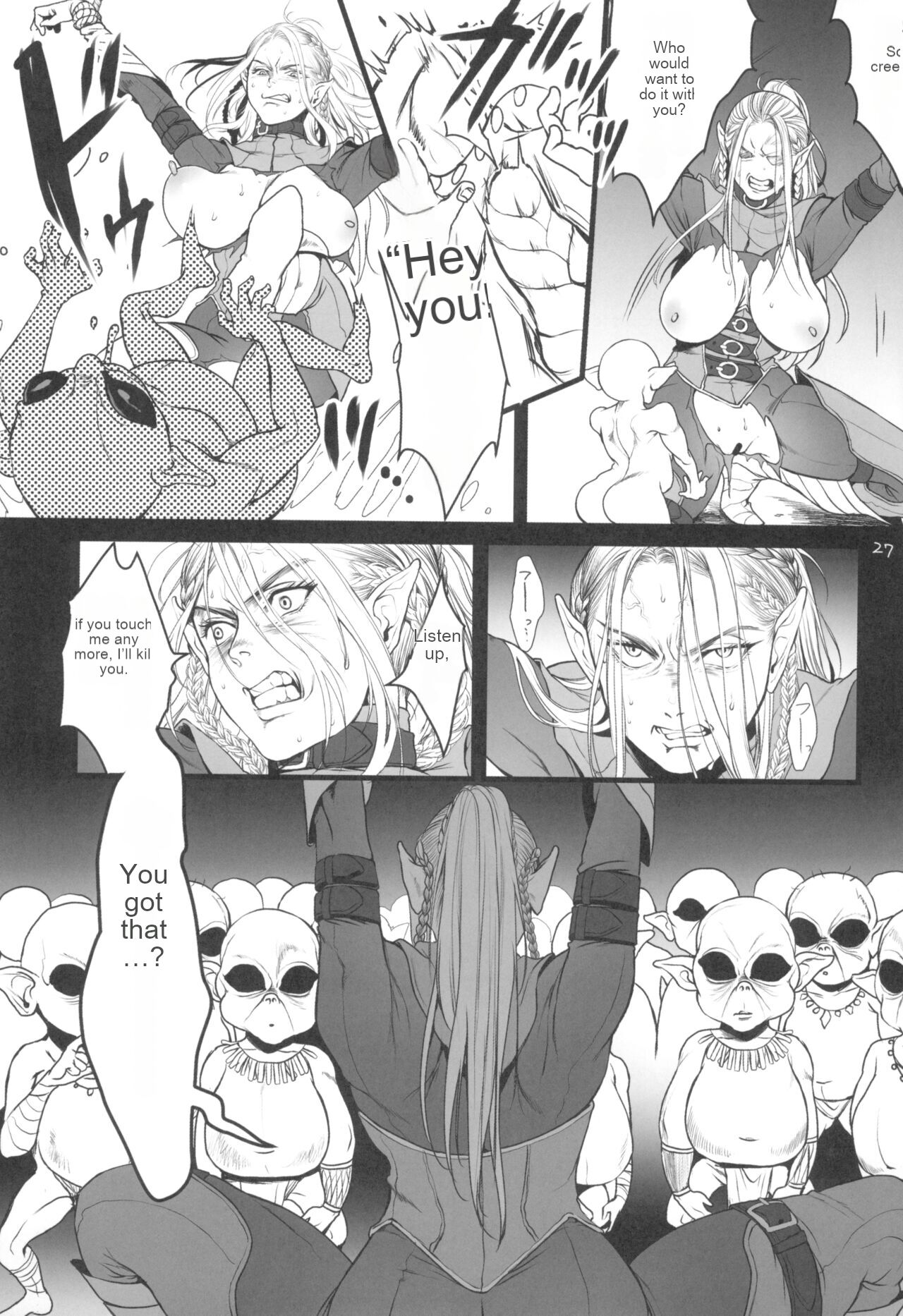 Chika Teikoku no Ryoshuu - Page 26