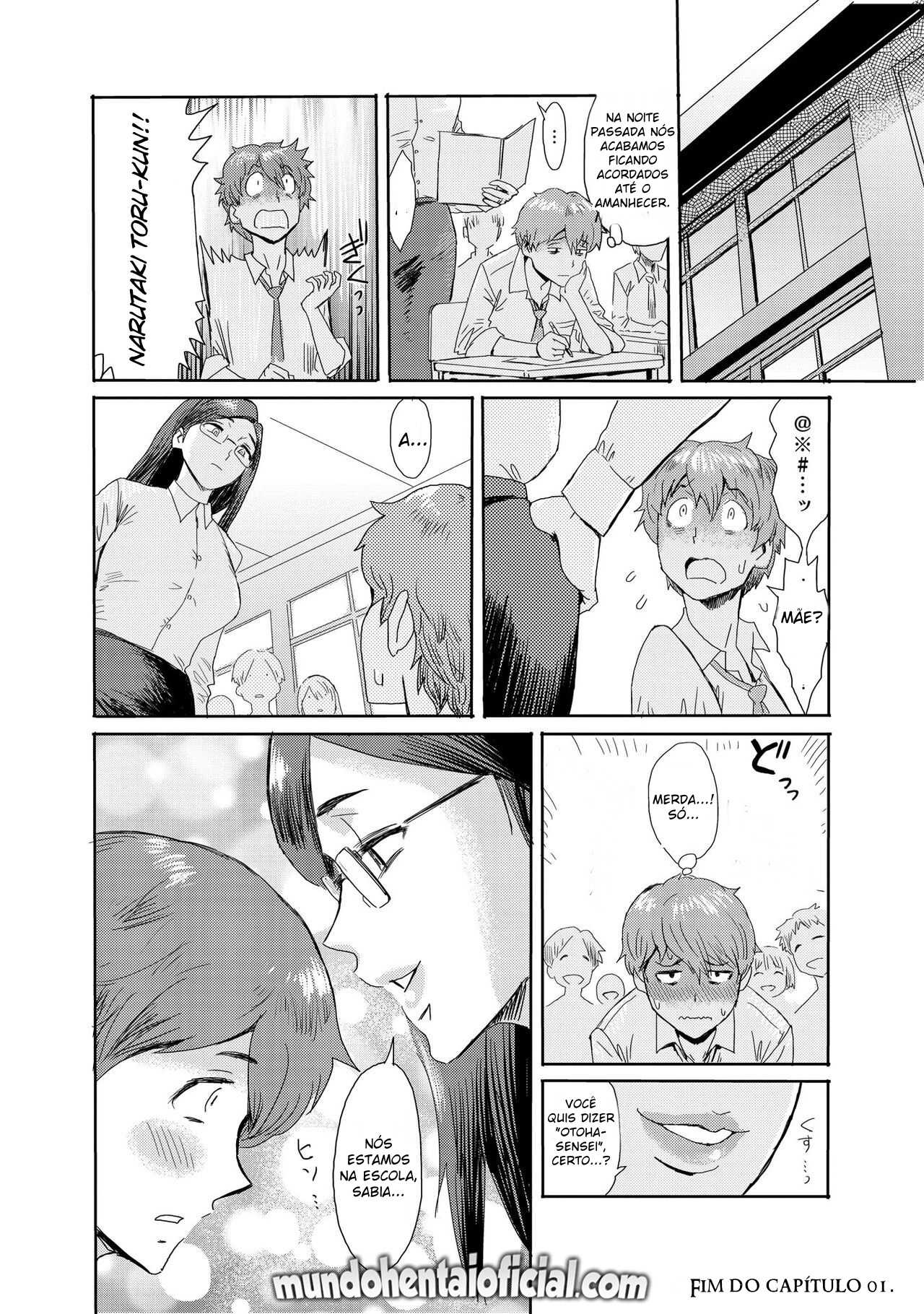 Biniku Ensou - Page 25