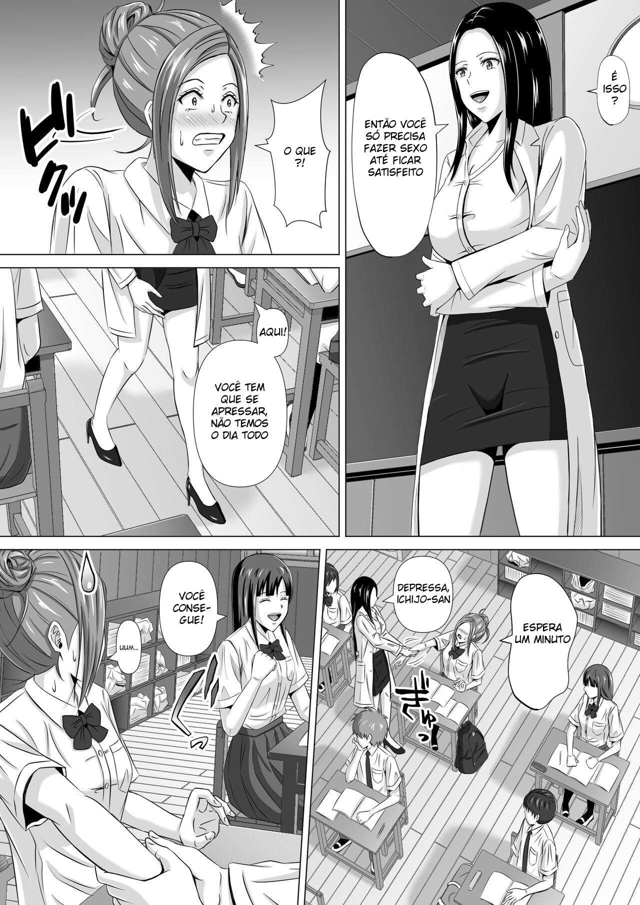 Morando No Meio do Nada 3 - Page 27