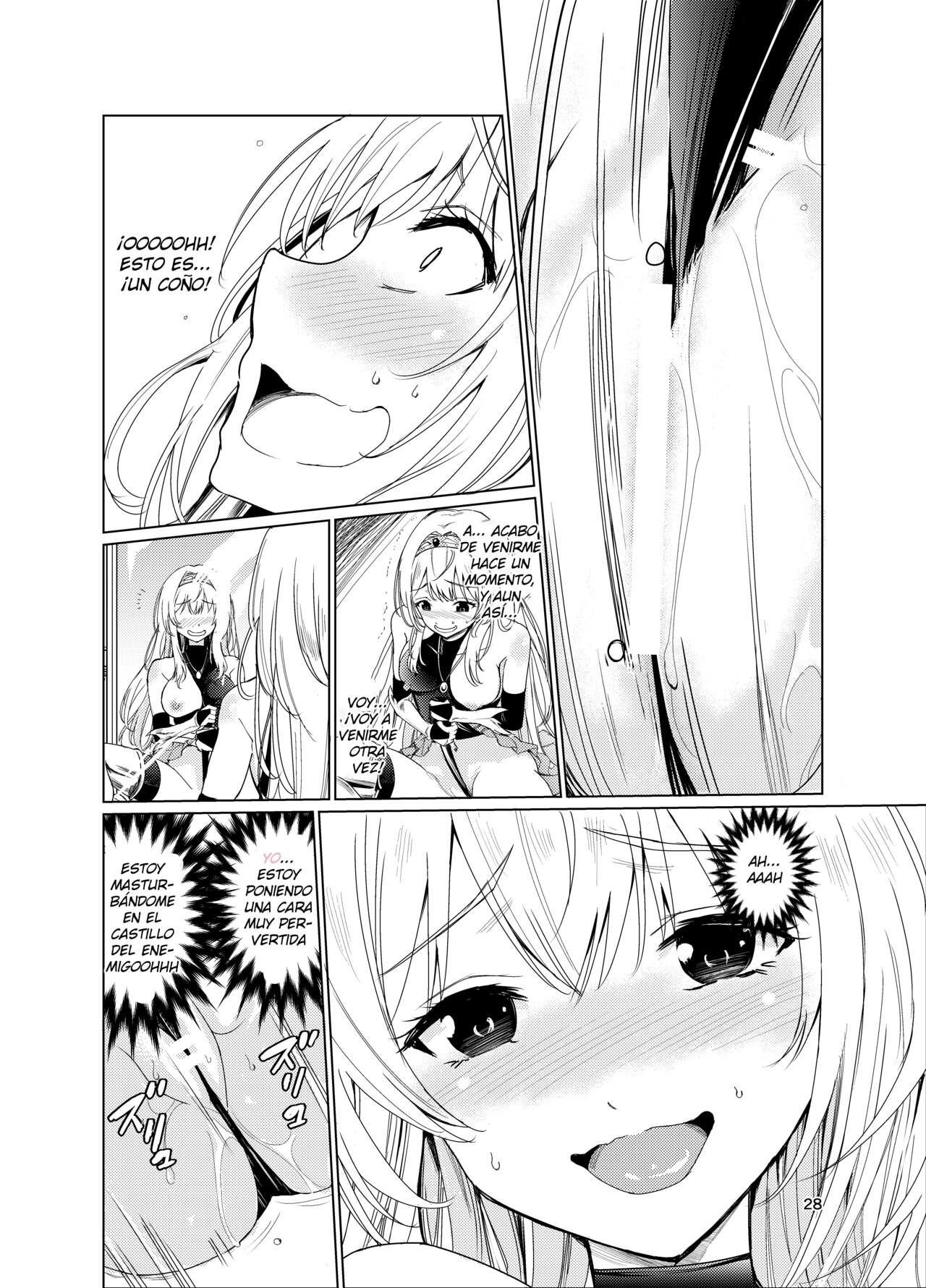 Kyouran no Toubatsu Hime Daria - Page 27