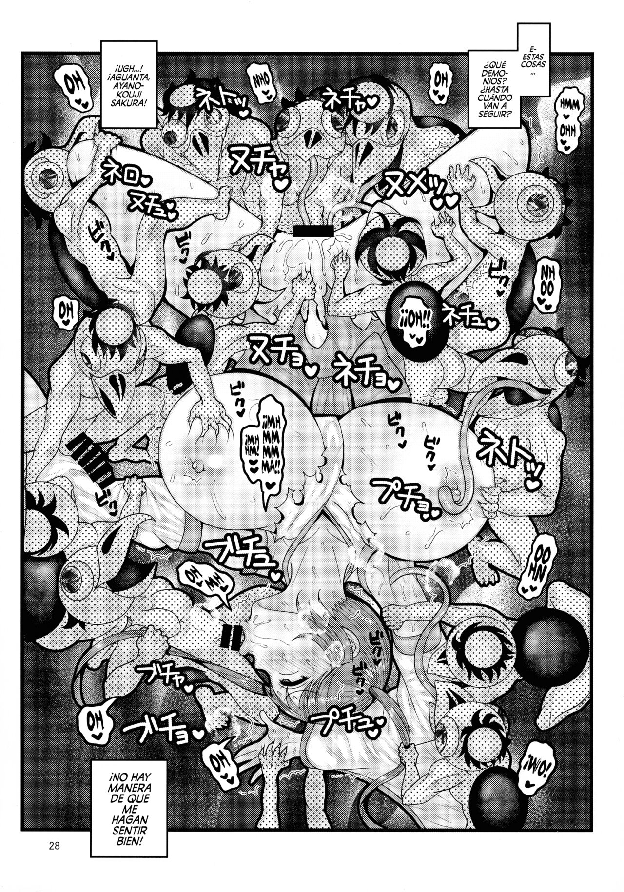 Ochiru Hana Sakura Hen - Page 28