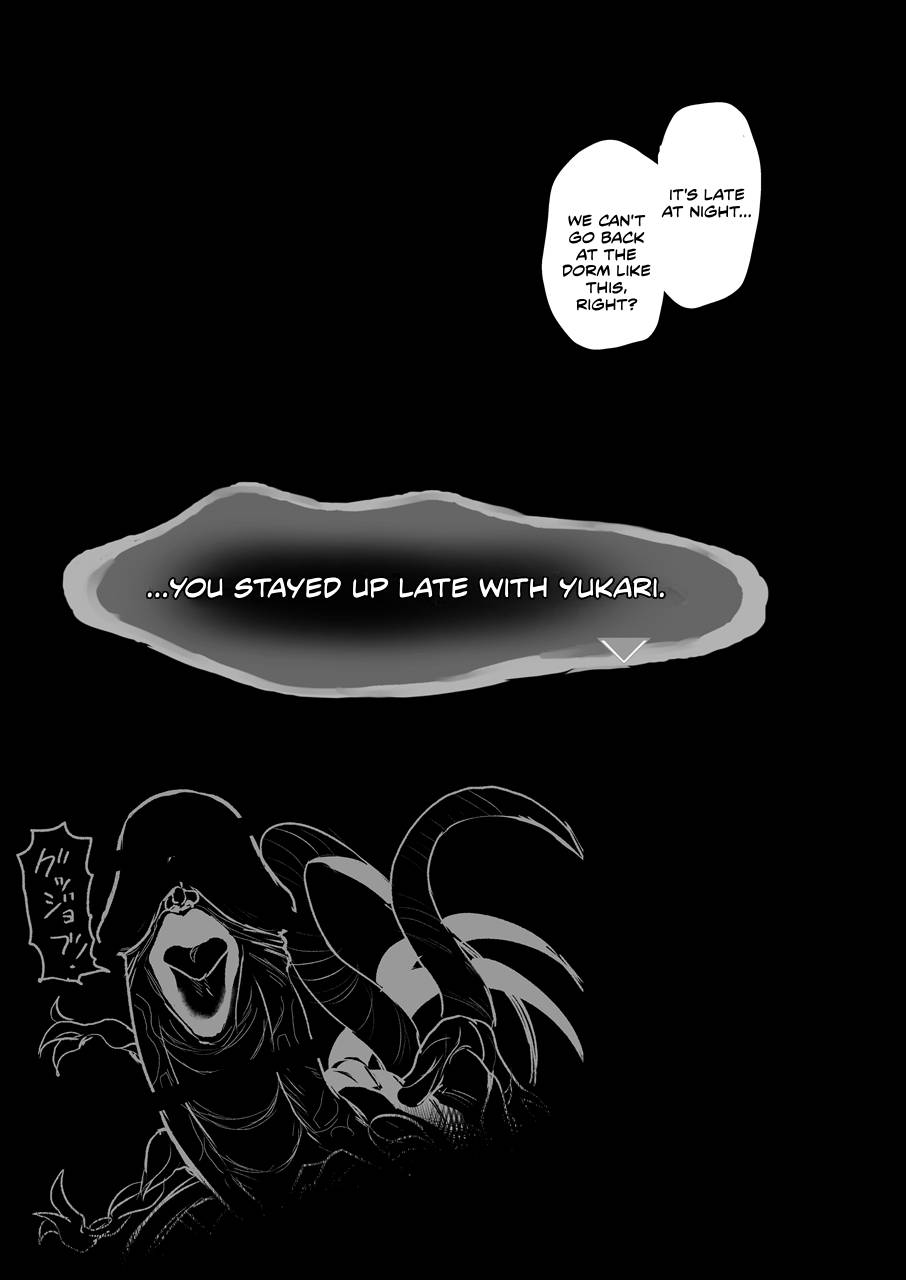 Mou, Atomodori wa Dekinai. - Page 28
