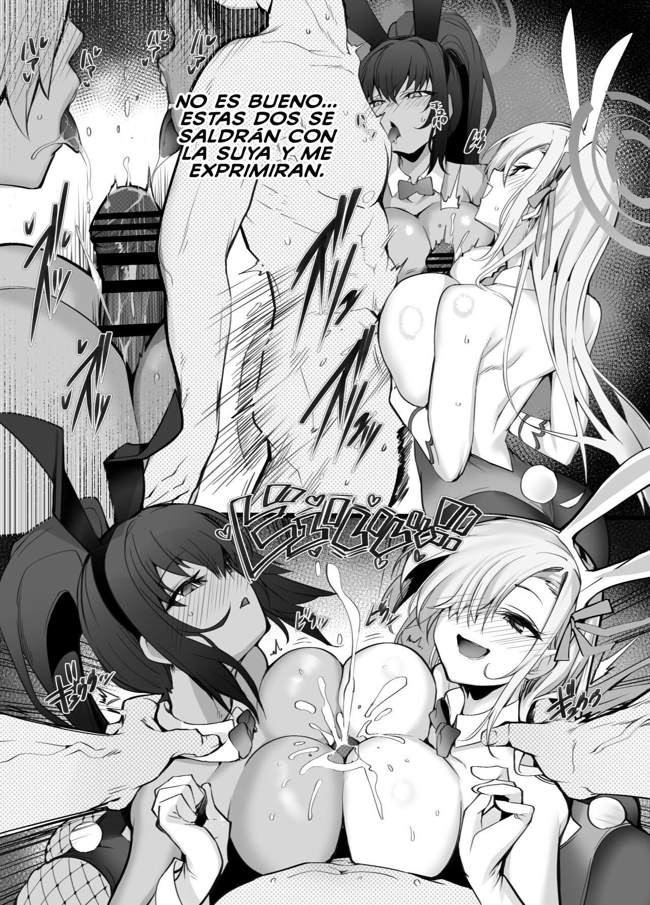 Tamari ni Tamatta Seiyoku Uketomemasu Sensei no Koto ga Daisukidakara… Seishori Schedule Go-Youi Shimashita 1 - Page 28