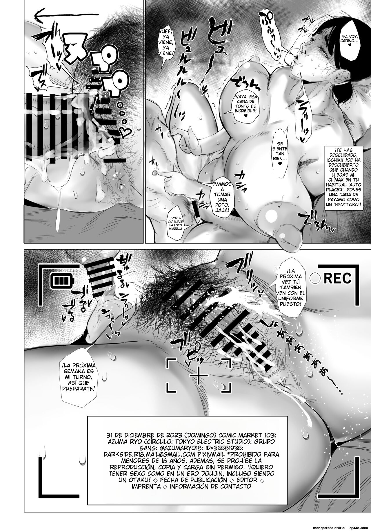 InCha demo Ero Doujin Mitai na Sex ga Shitai! - Page 28