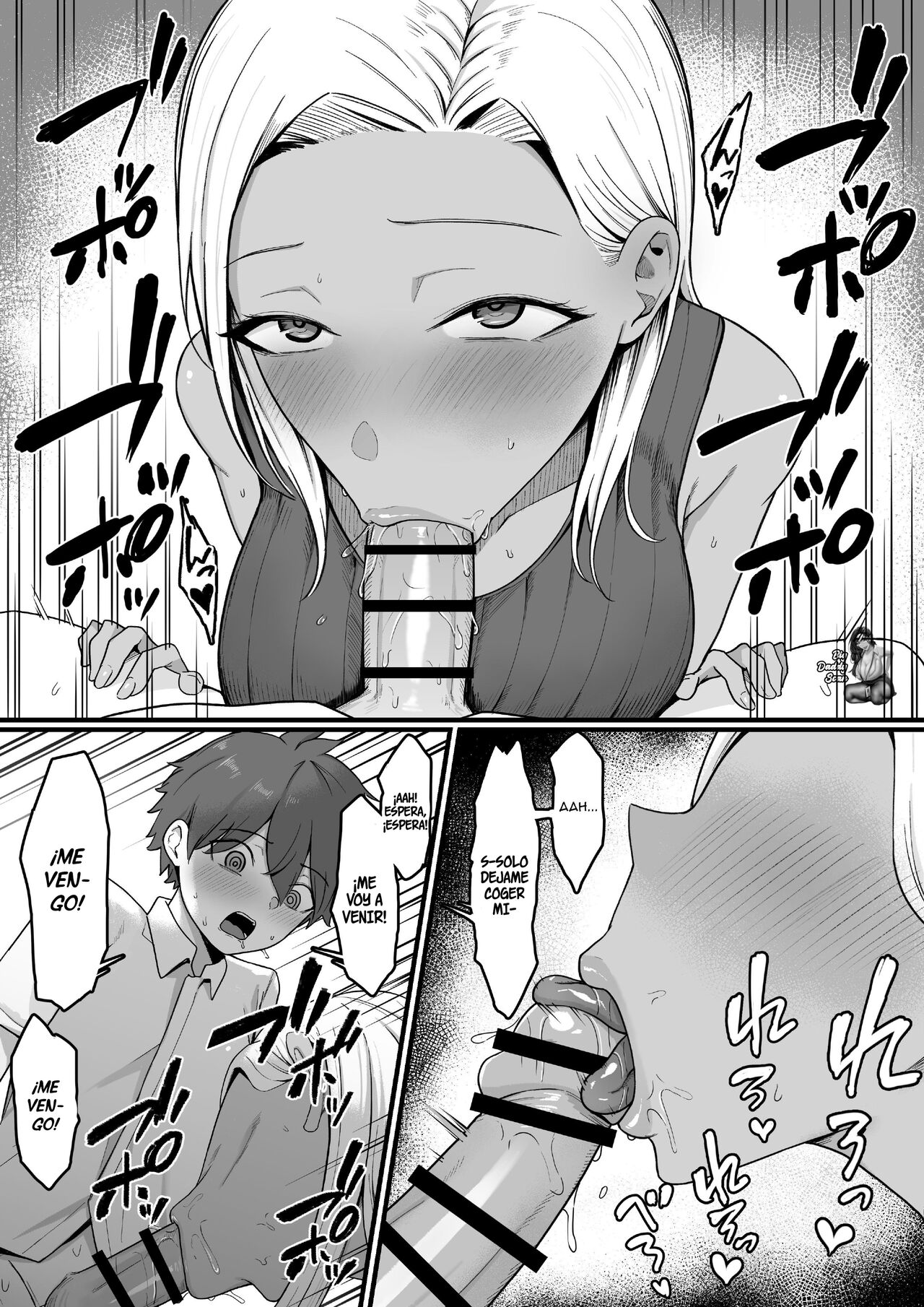 Kinjo no Gal Mama ni Kuwareru! - Page 28