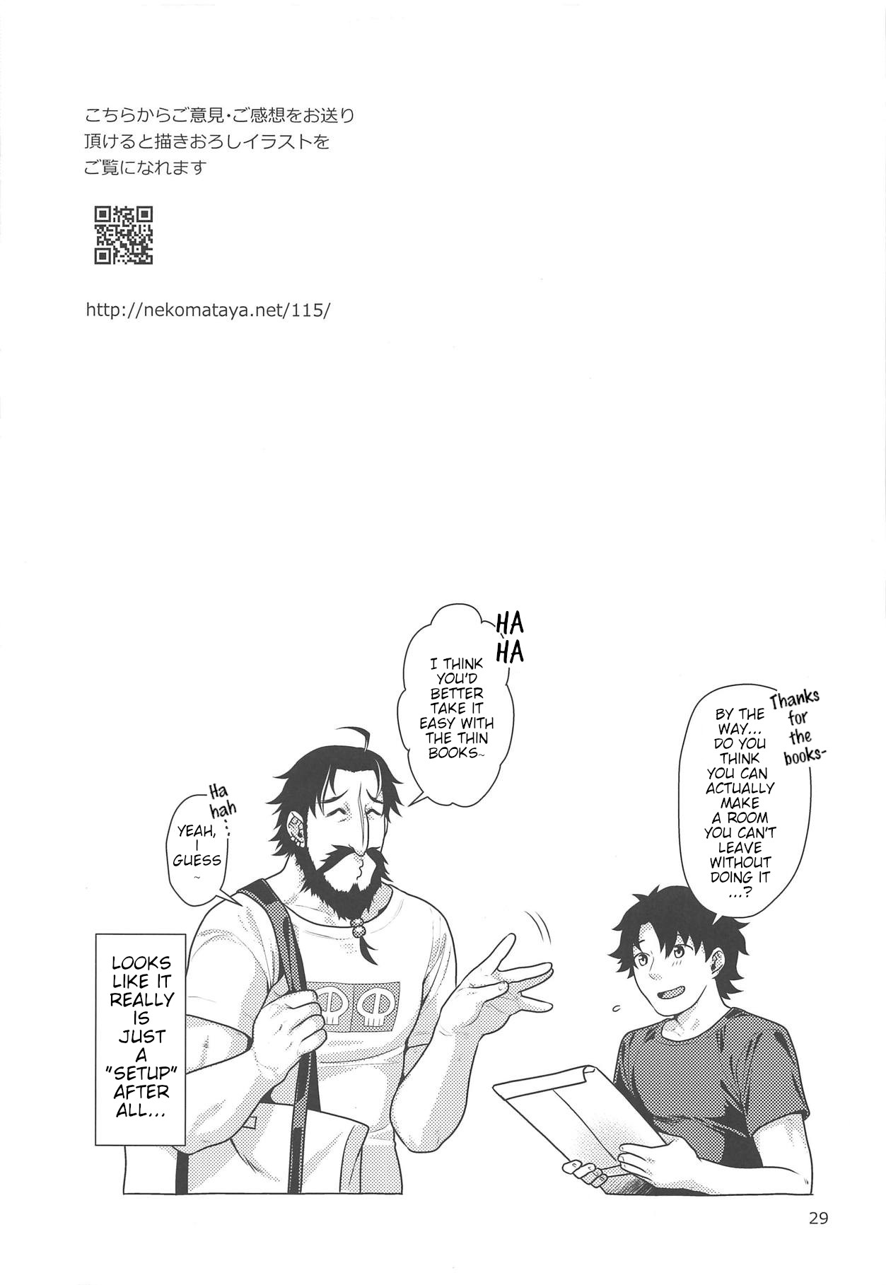 Maid Cos Osakabehime to Off-Pako Suru Hon - Page 28
