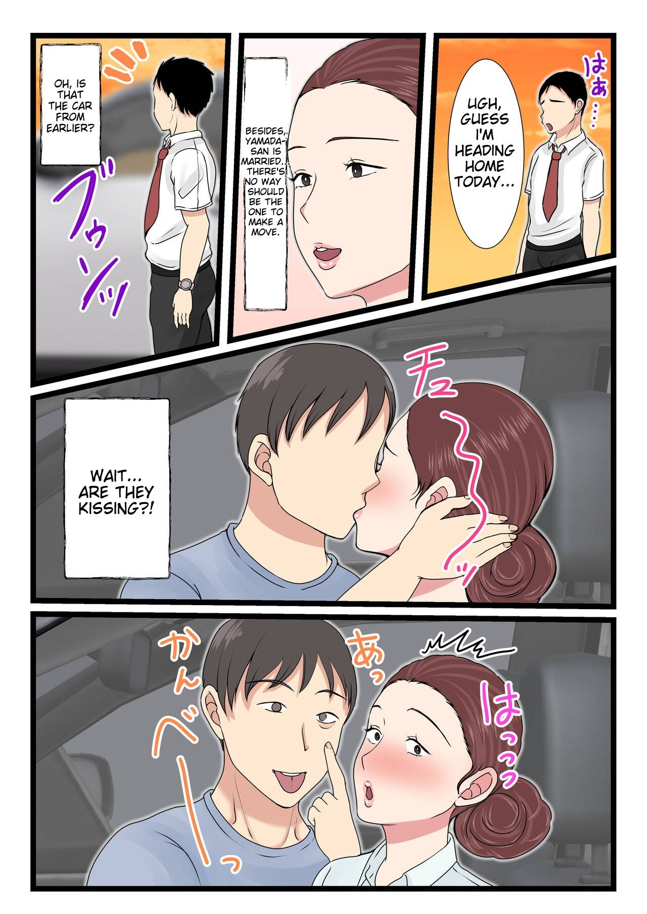 Yotta Okaa-san wa Totemo Kawaii. 2 - Page 29