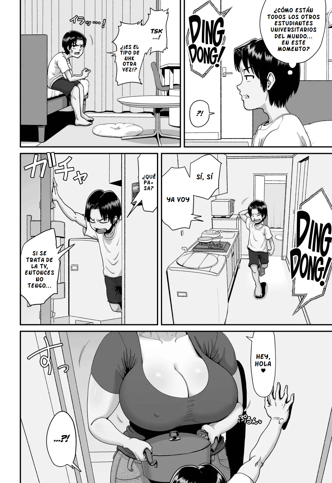Bakunyuu Hitozuma Jukujo no Ecchi na Osusowake - Page 3