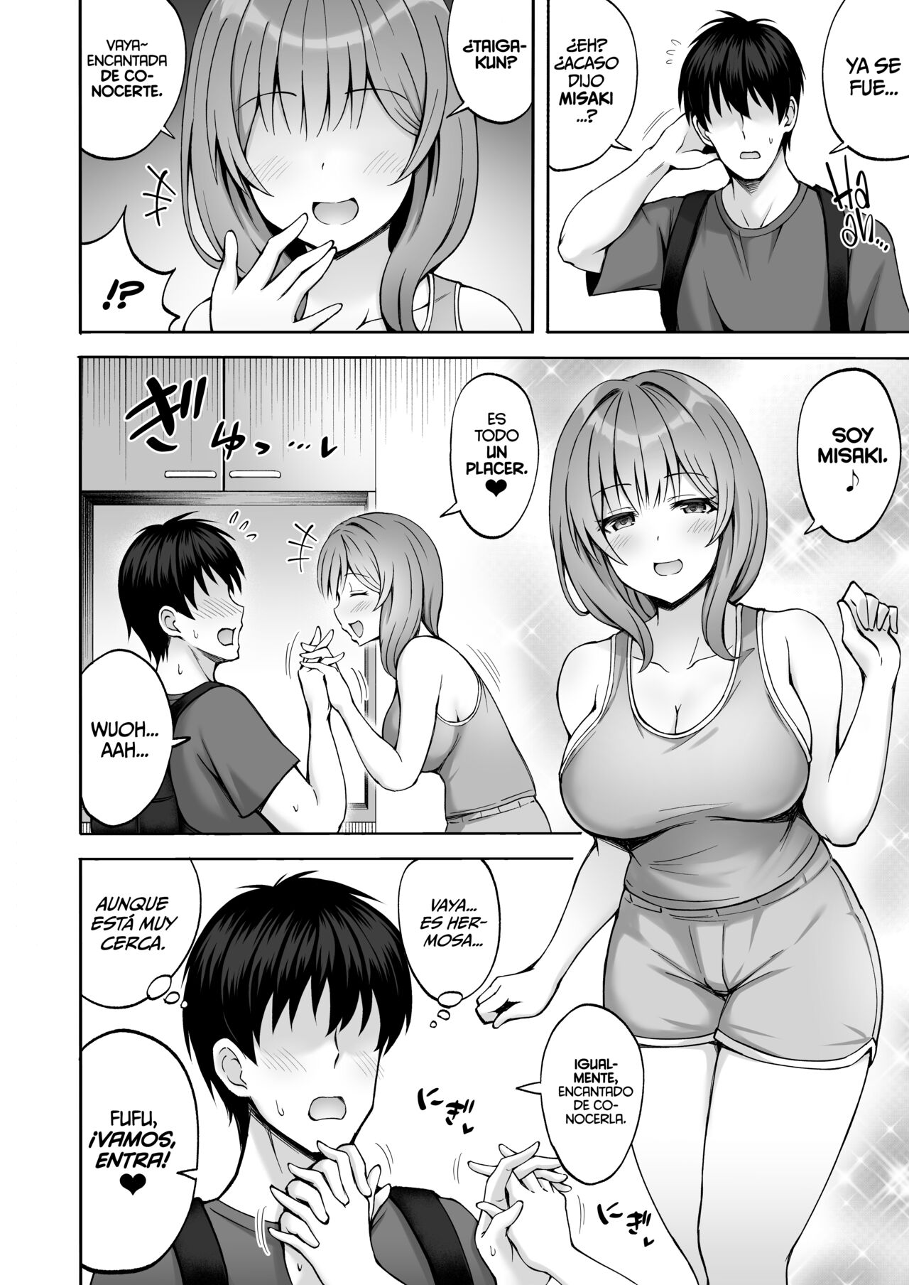 Aniki no Kanojo-san wa Yasashikute Iyashikei dakedo Nakami wa Ecchi na Hito deshita - Page 3