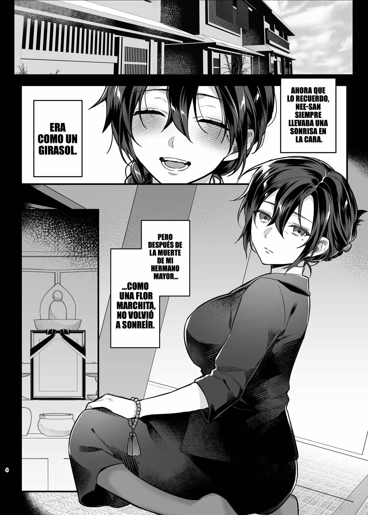 Naki Ani no Yome - Page 3
