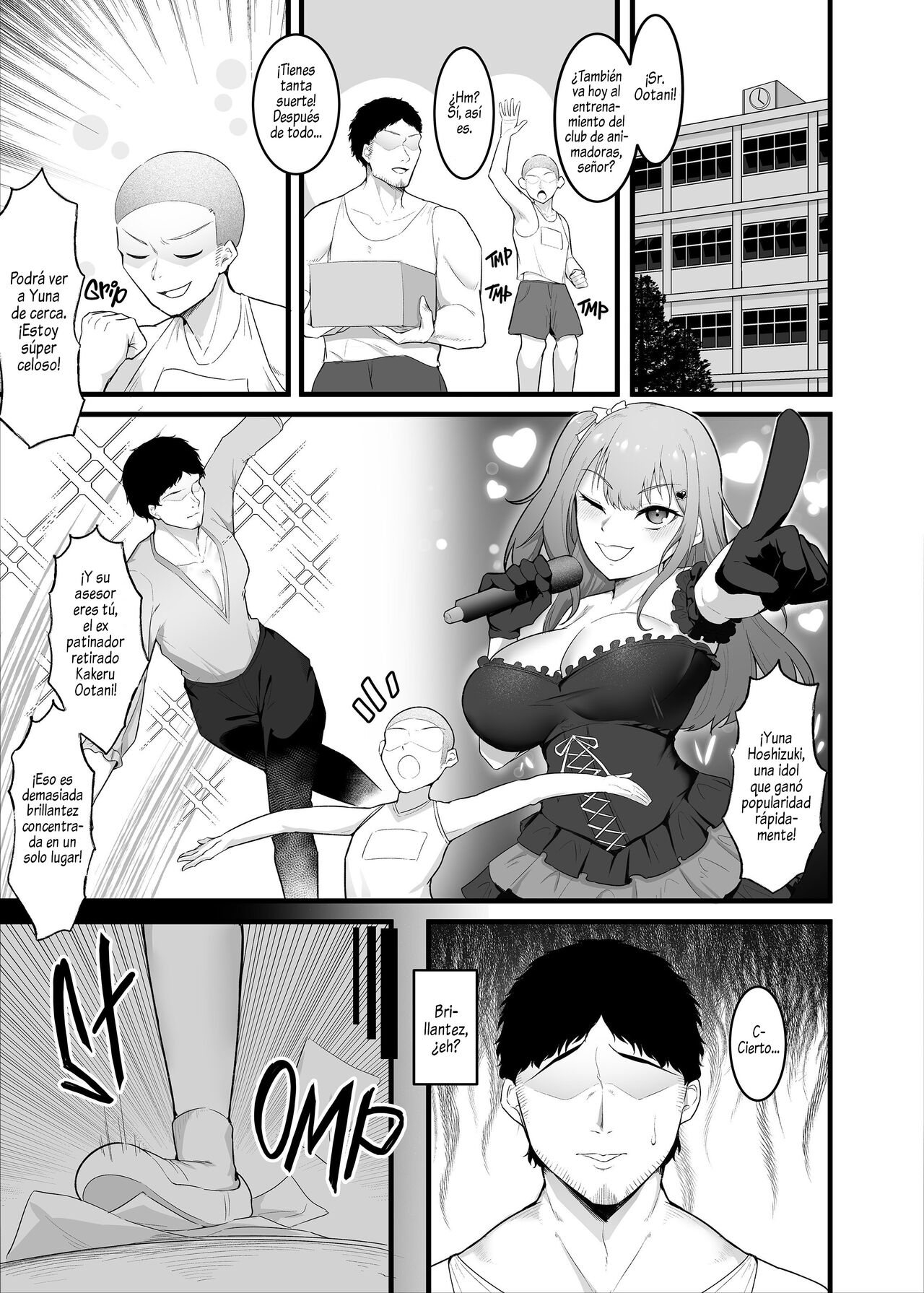Cheergirl-bu Idol Saiin Choukyou - Page 3