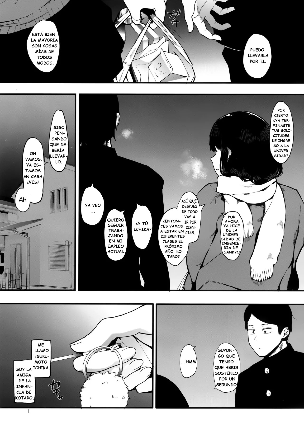 Kazoku Gurumi - Page 3