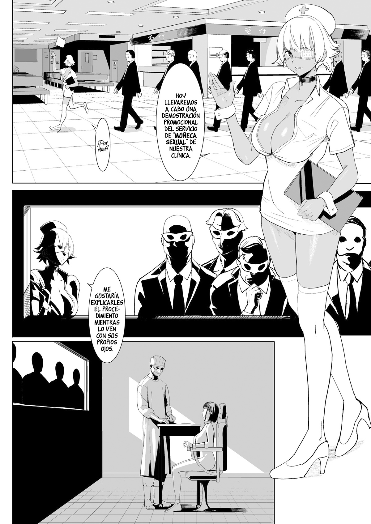 Dutch Wife Shujutsu - Page 3