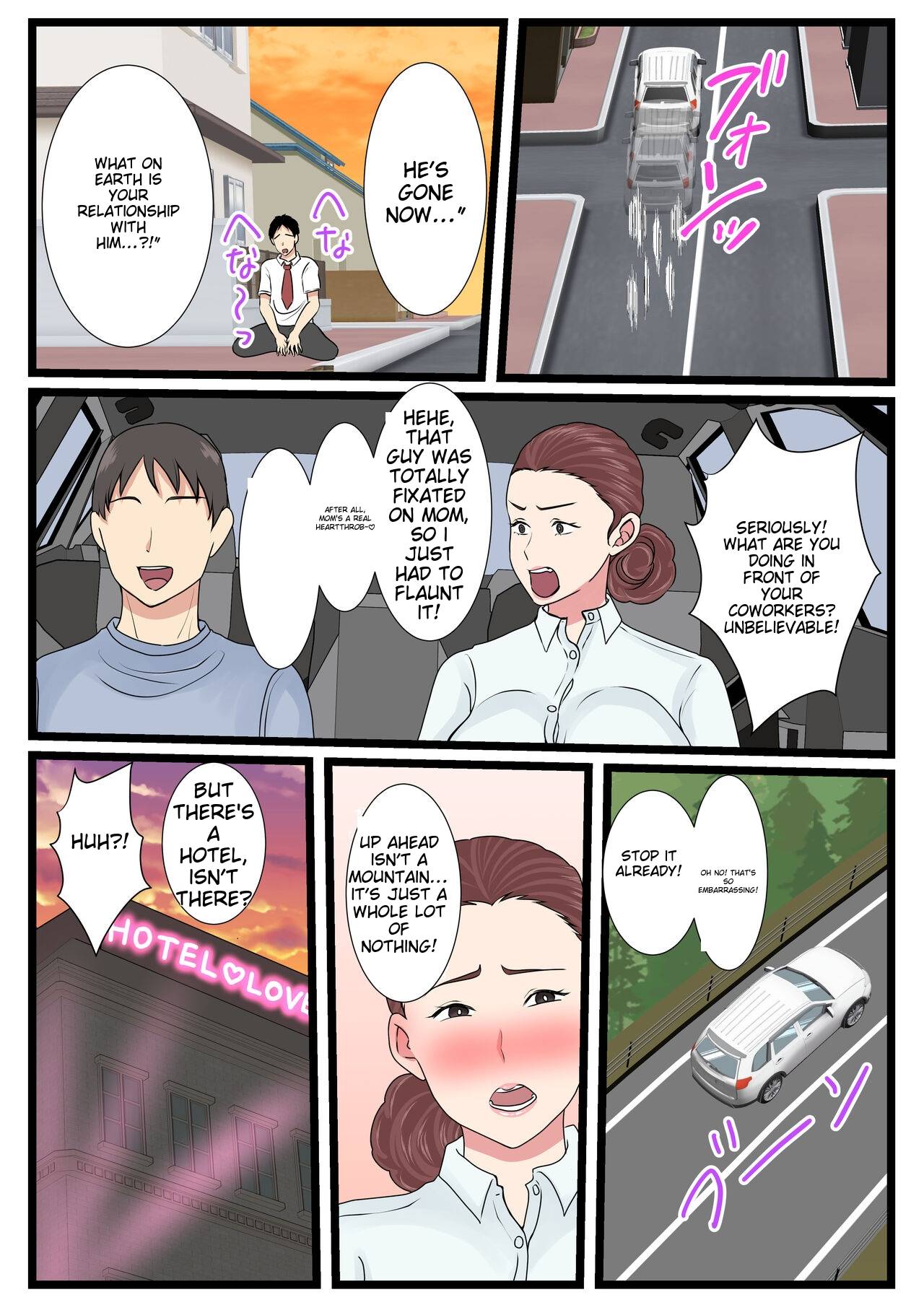Yotta Okaa-san wa Totemo Kawaii. 2 - Page 30
